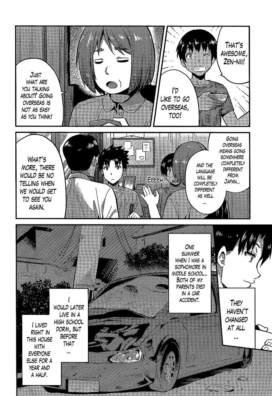 Page 16 of Chapter 2