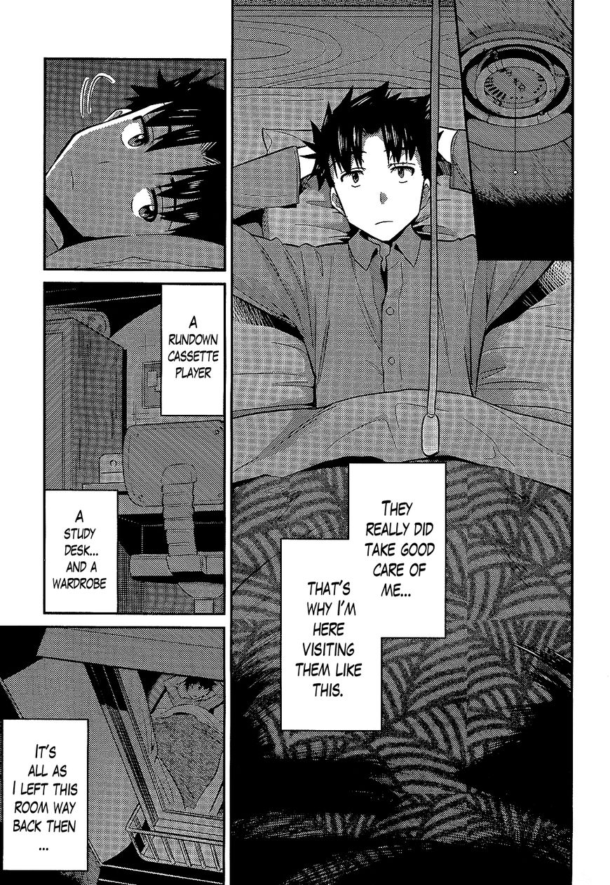 Page 19 of Chapter 2