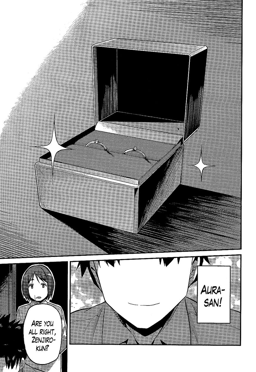 Page 25 of Chapter 2