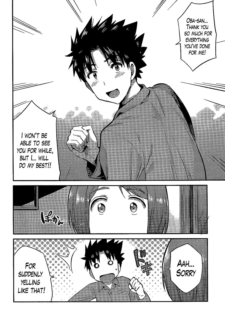 Page 26 of Chapter 2
