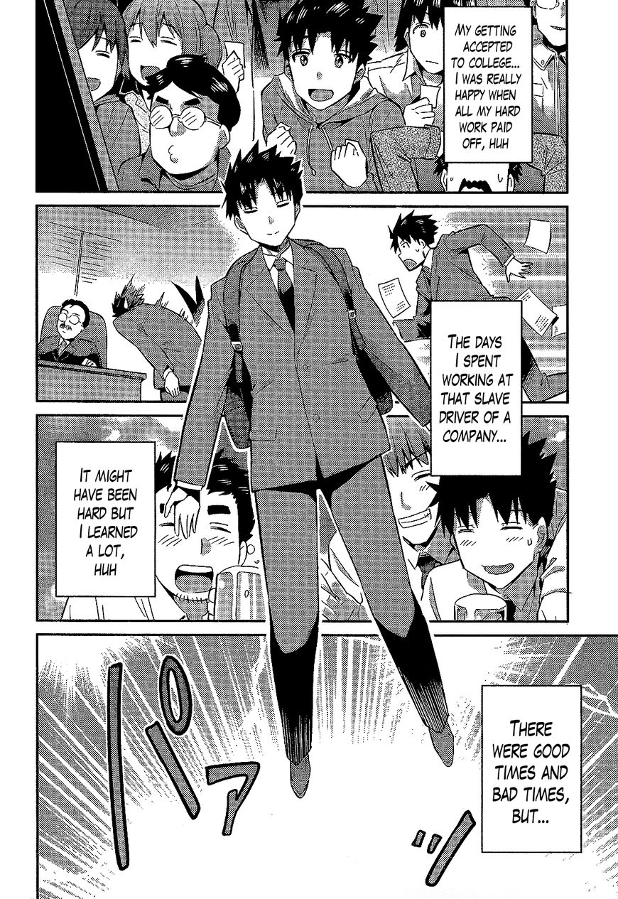Page 31 of Chapter 2