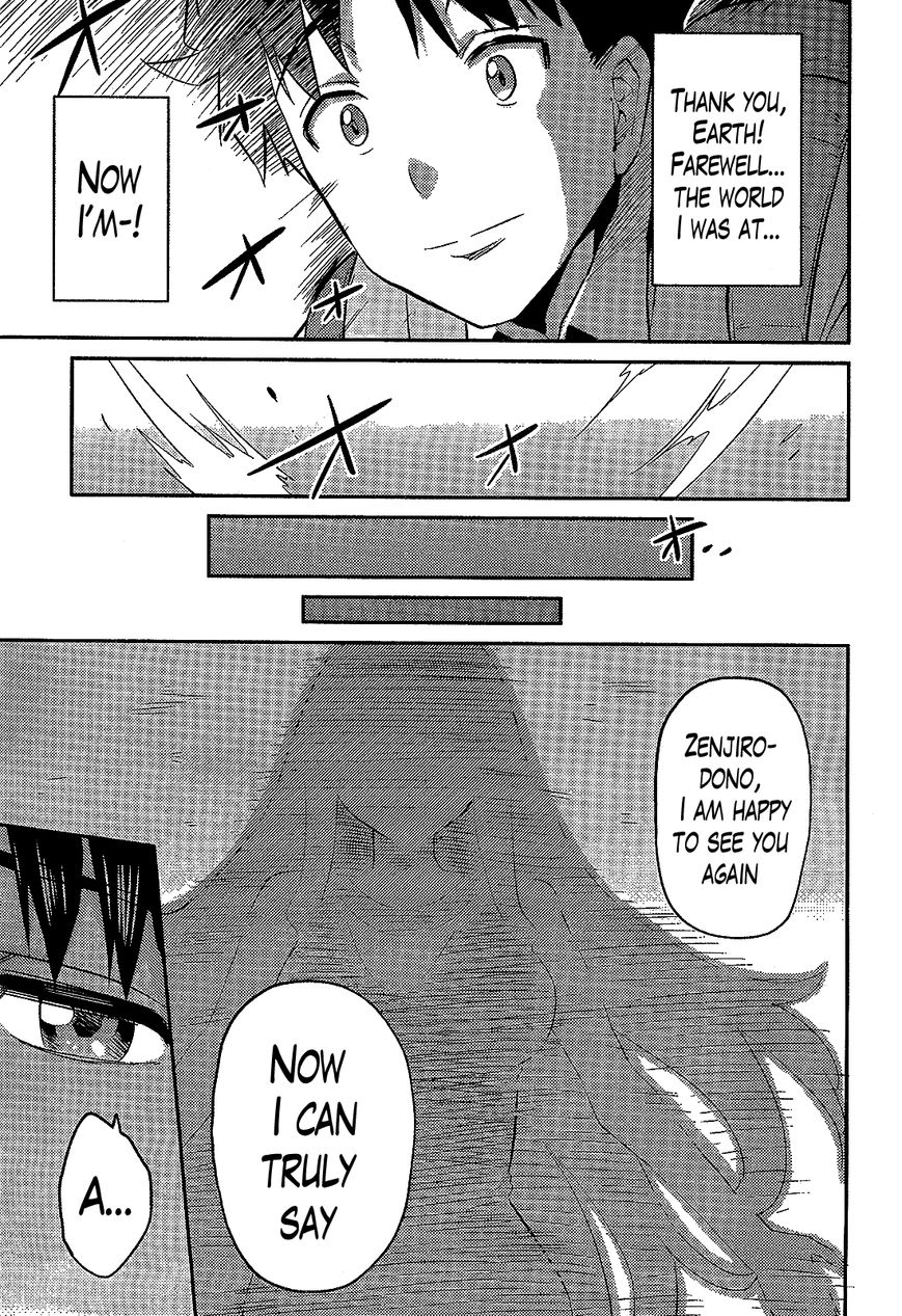 Page 32 of Chapter 2