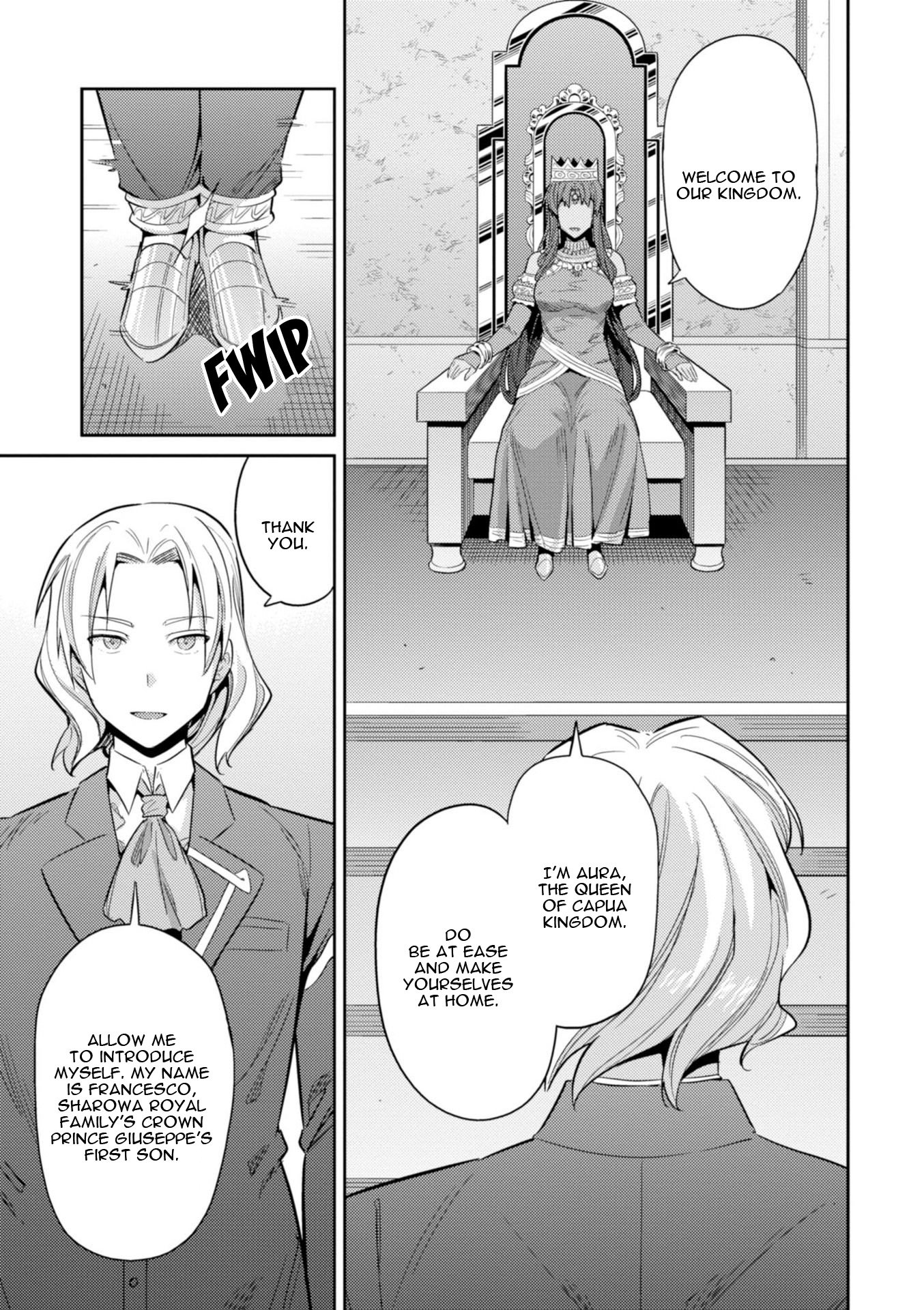 Page 7 of Chapter 20