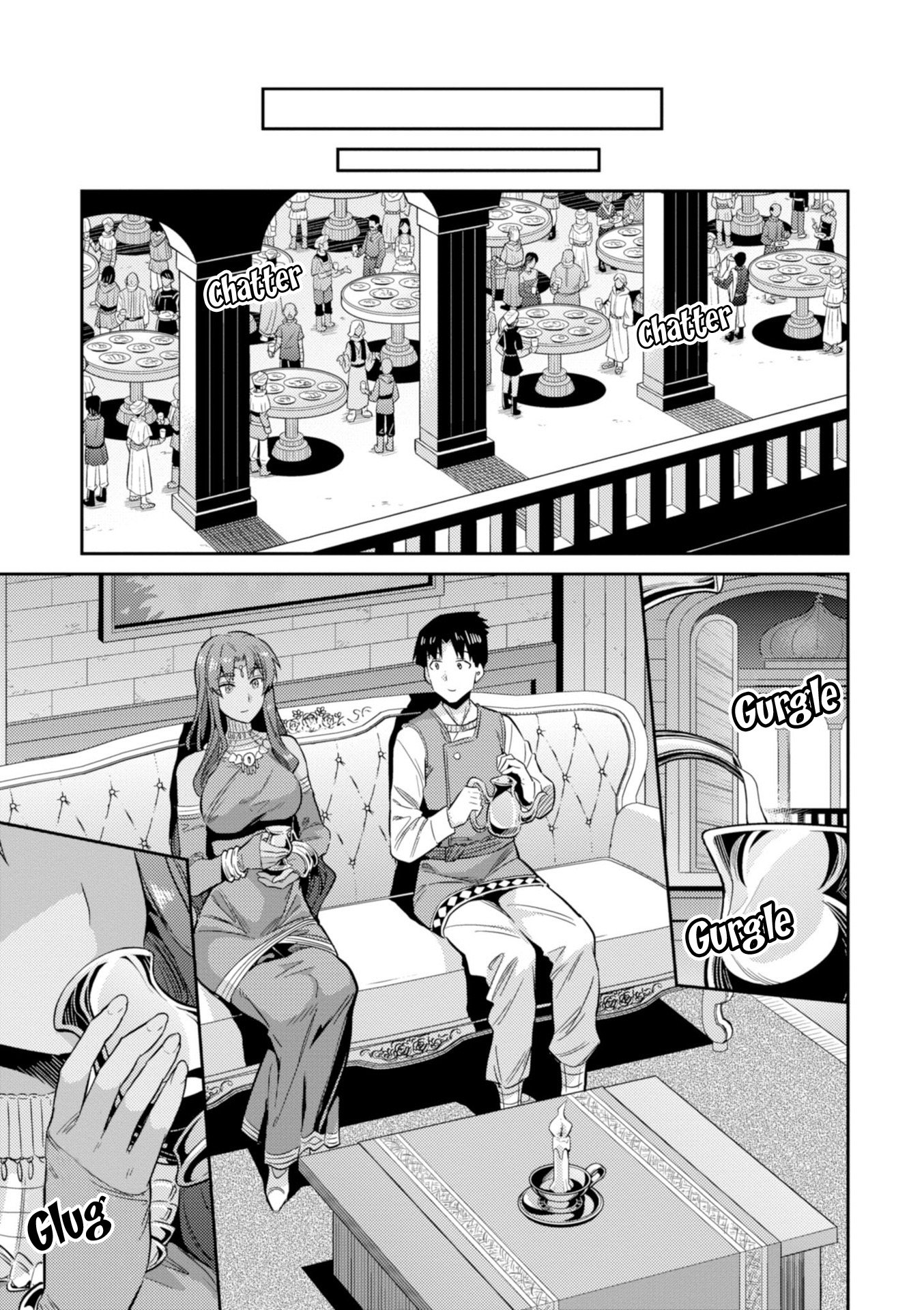 Page 11 of Chapter 20