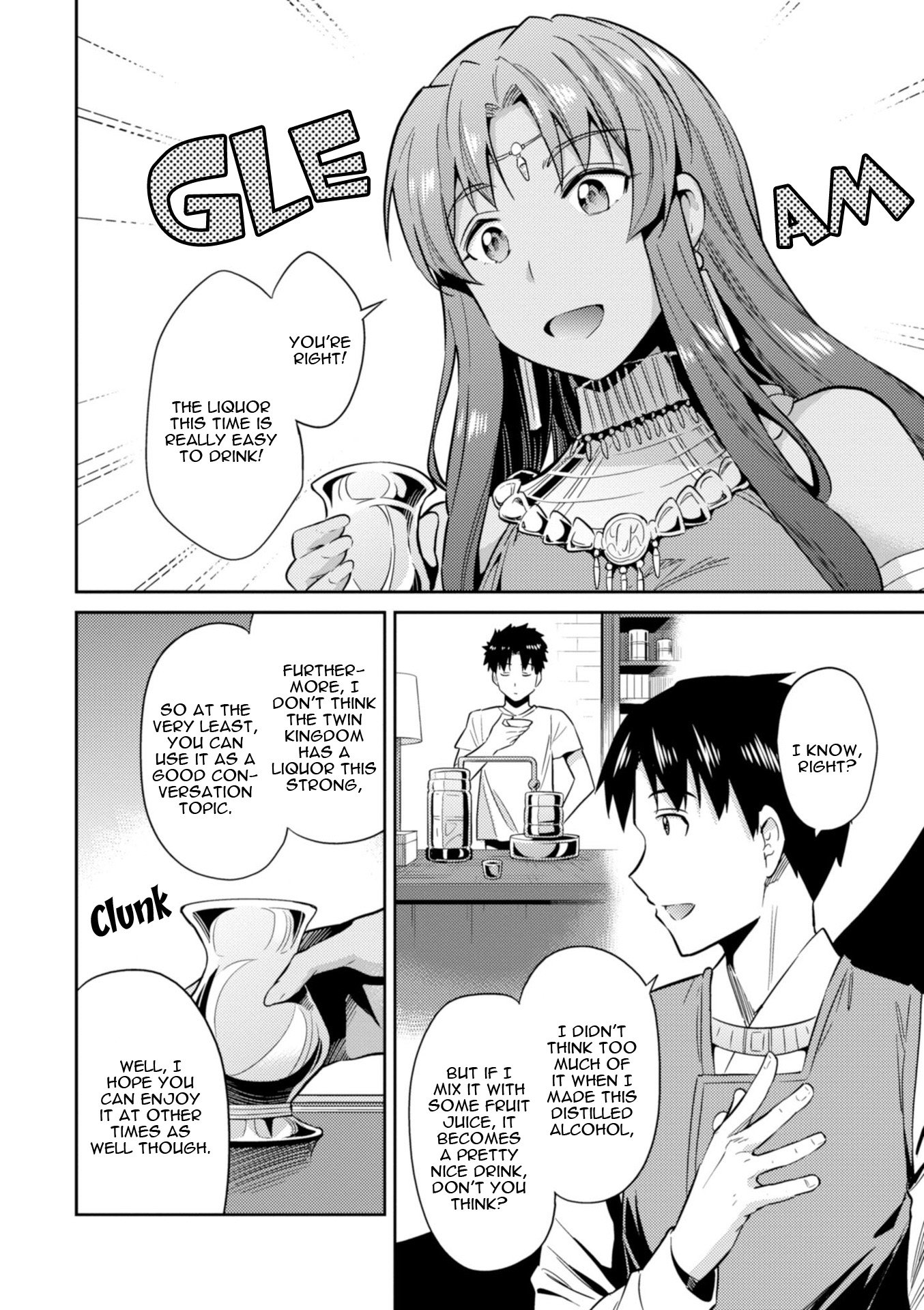 Page 12 of Chapter 20