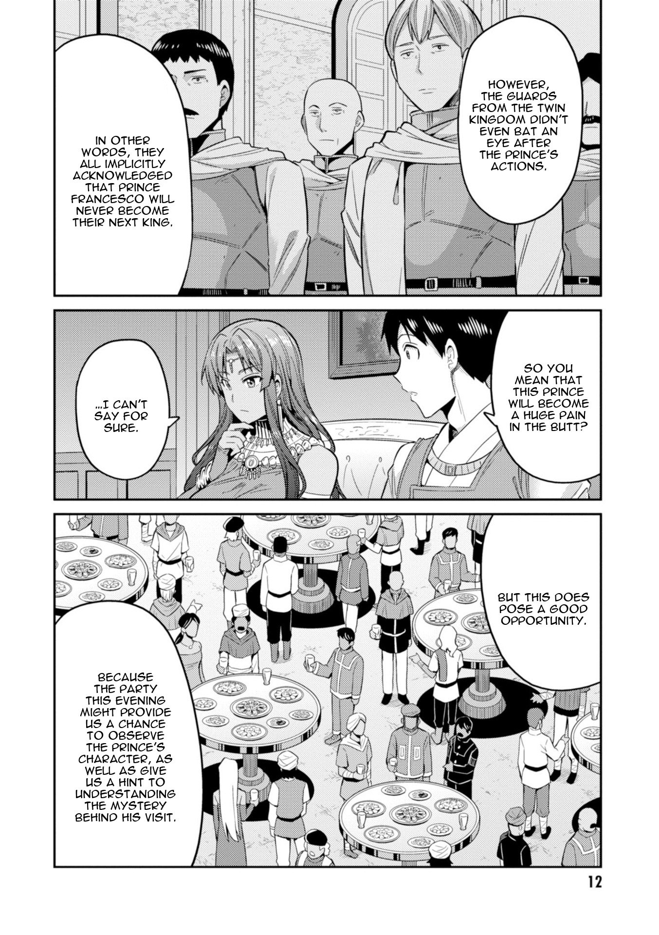 Page 14 of Chapter 20