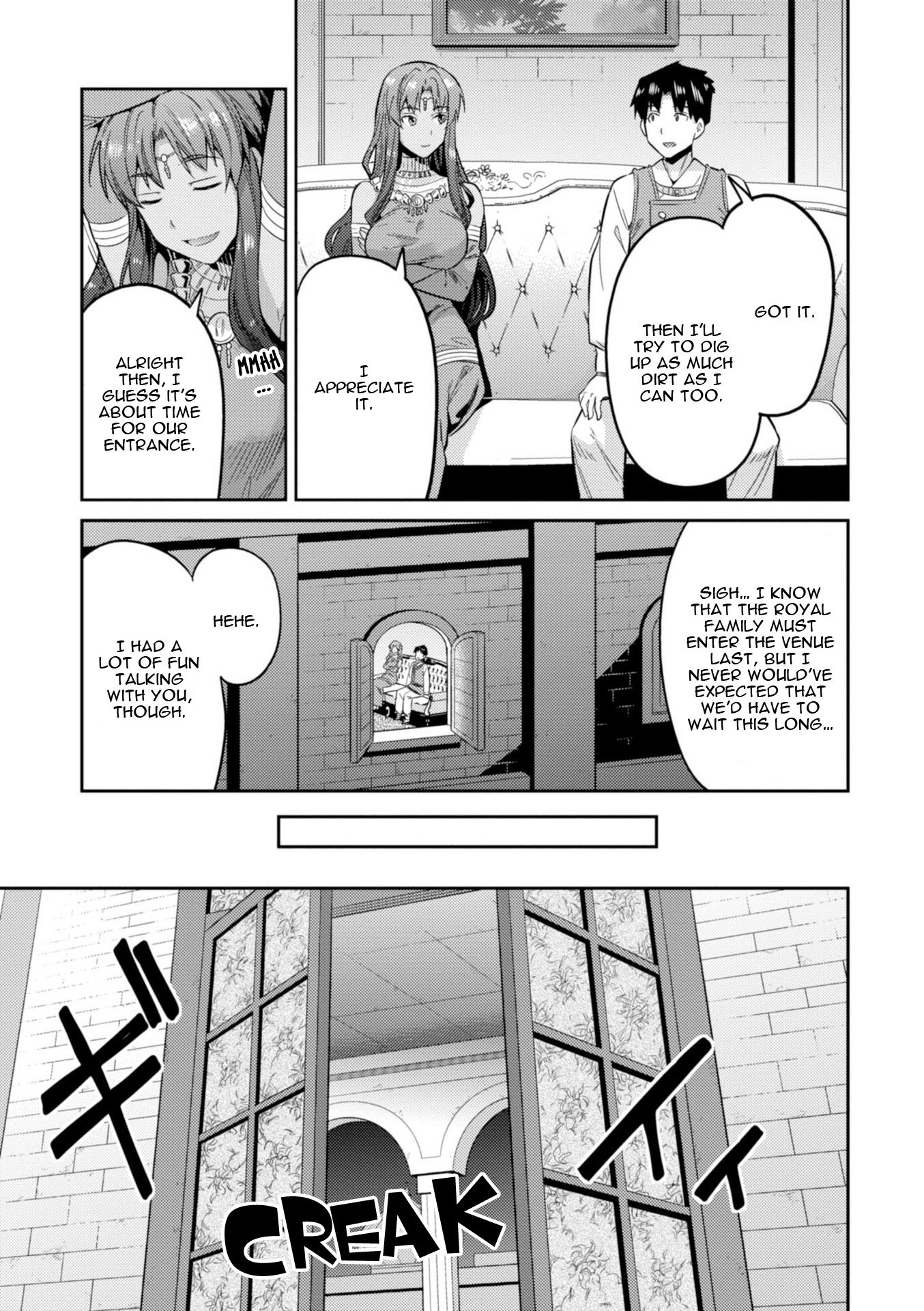 Page 15 of Chapter 20