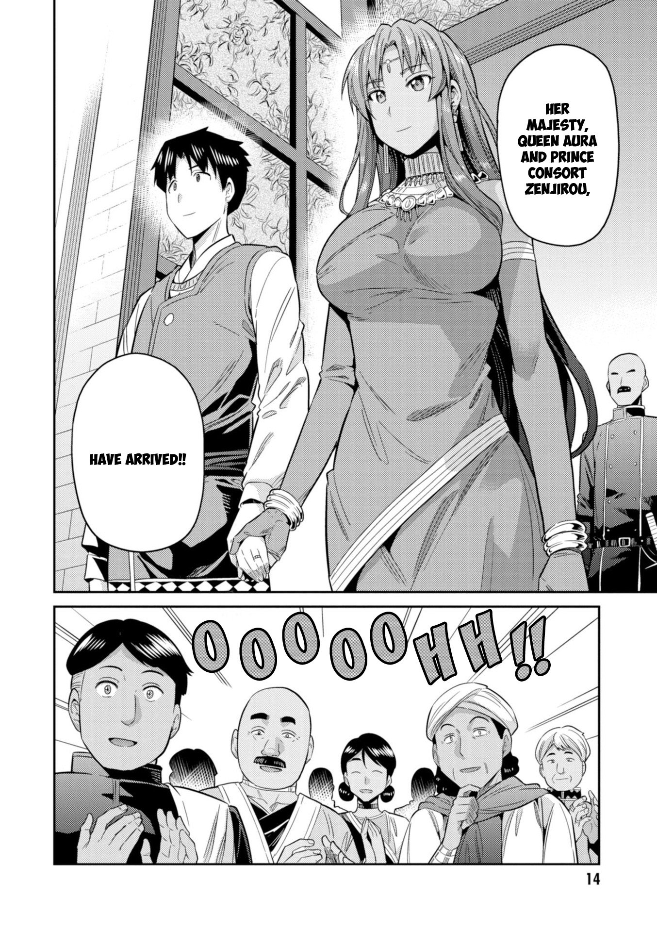 Page 16 of Chapter 20