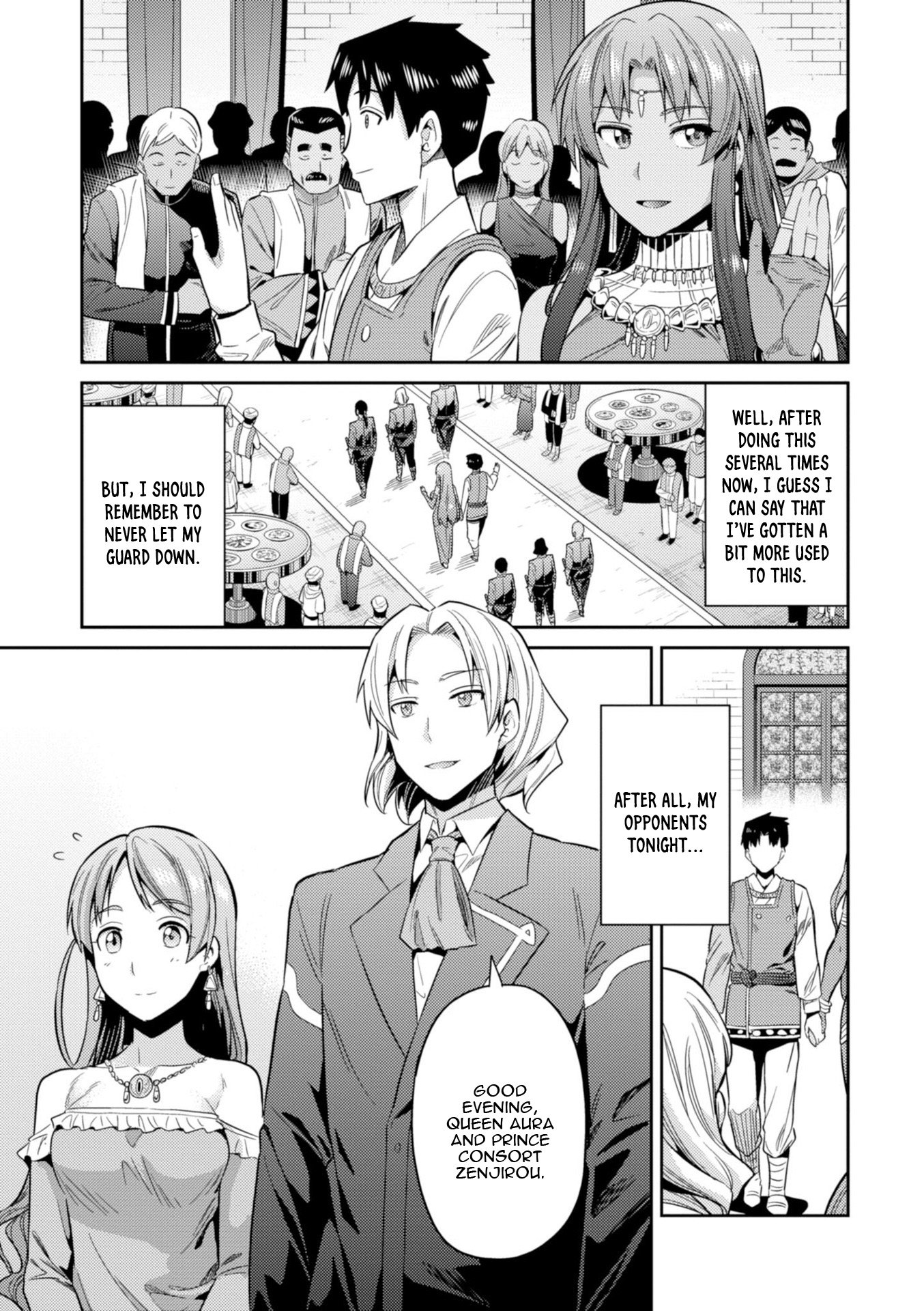 Page 17 of Chapter 20