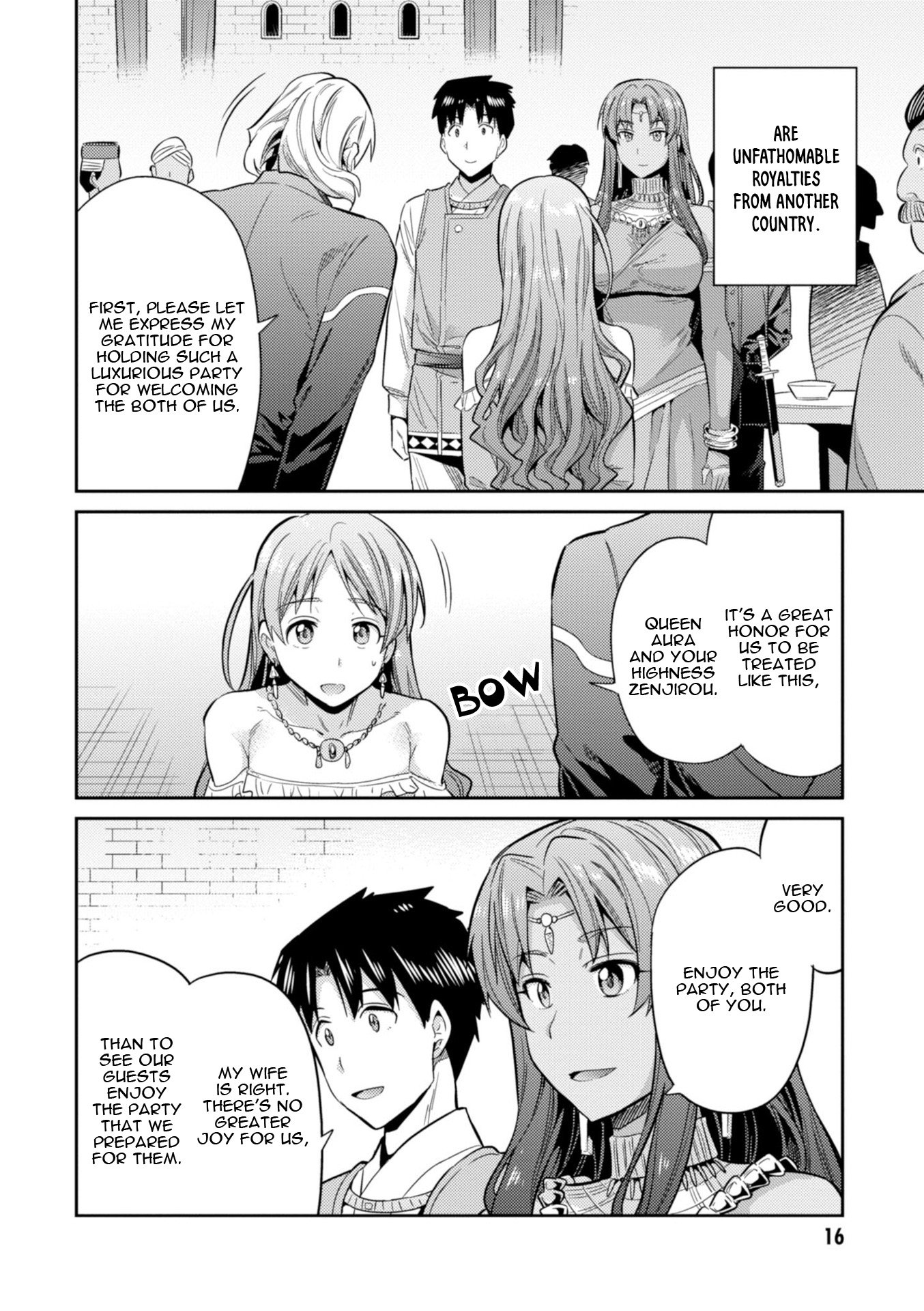 Page 18 of Chapter 20