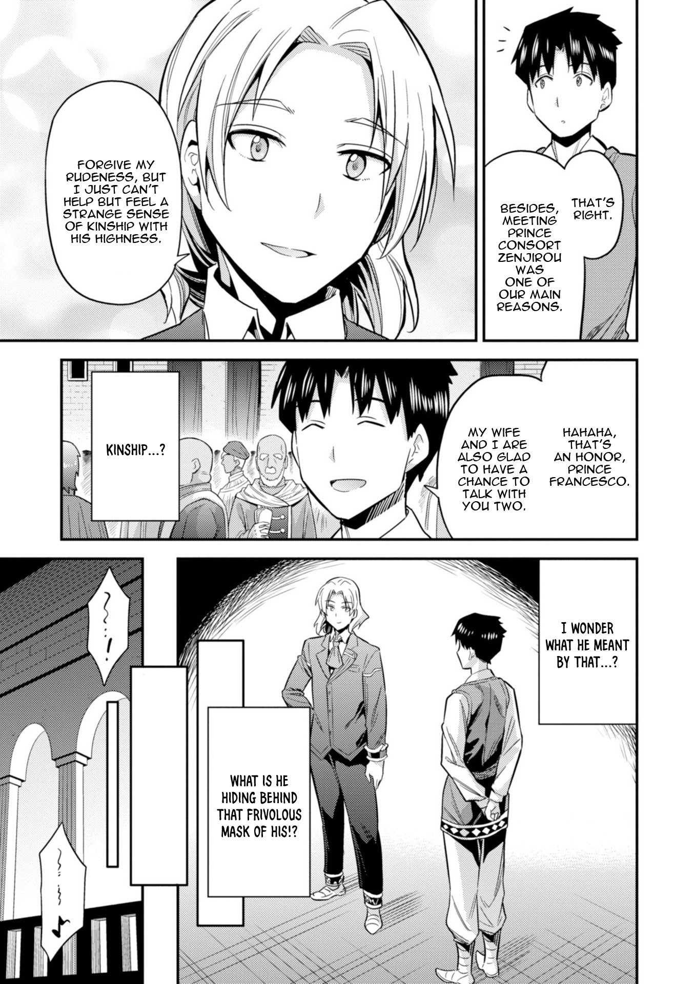 Page 21 of Chapter 20