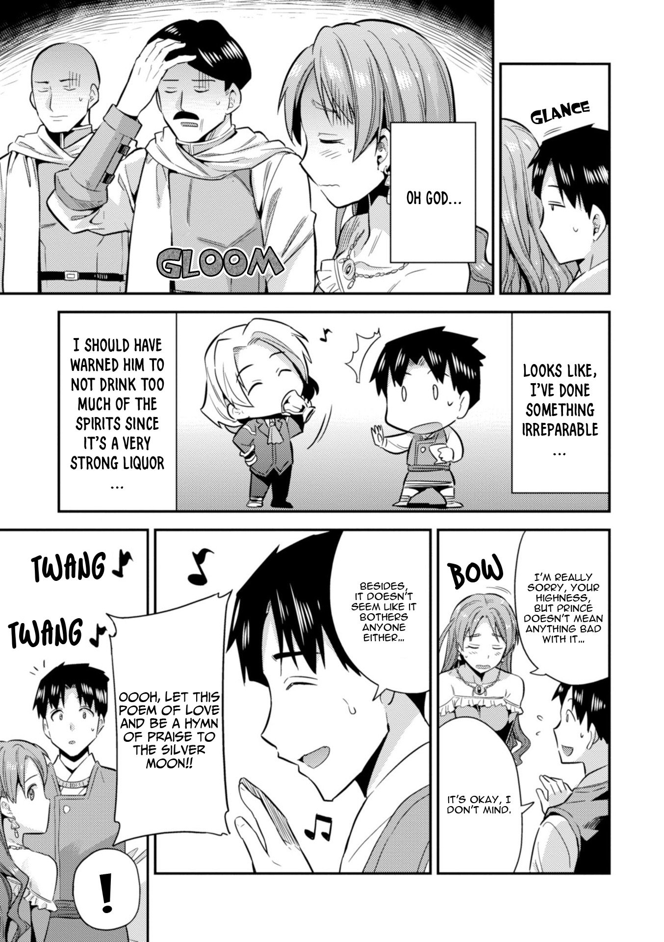 Page 23 of Chapter 20