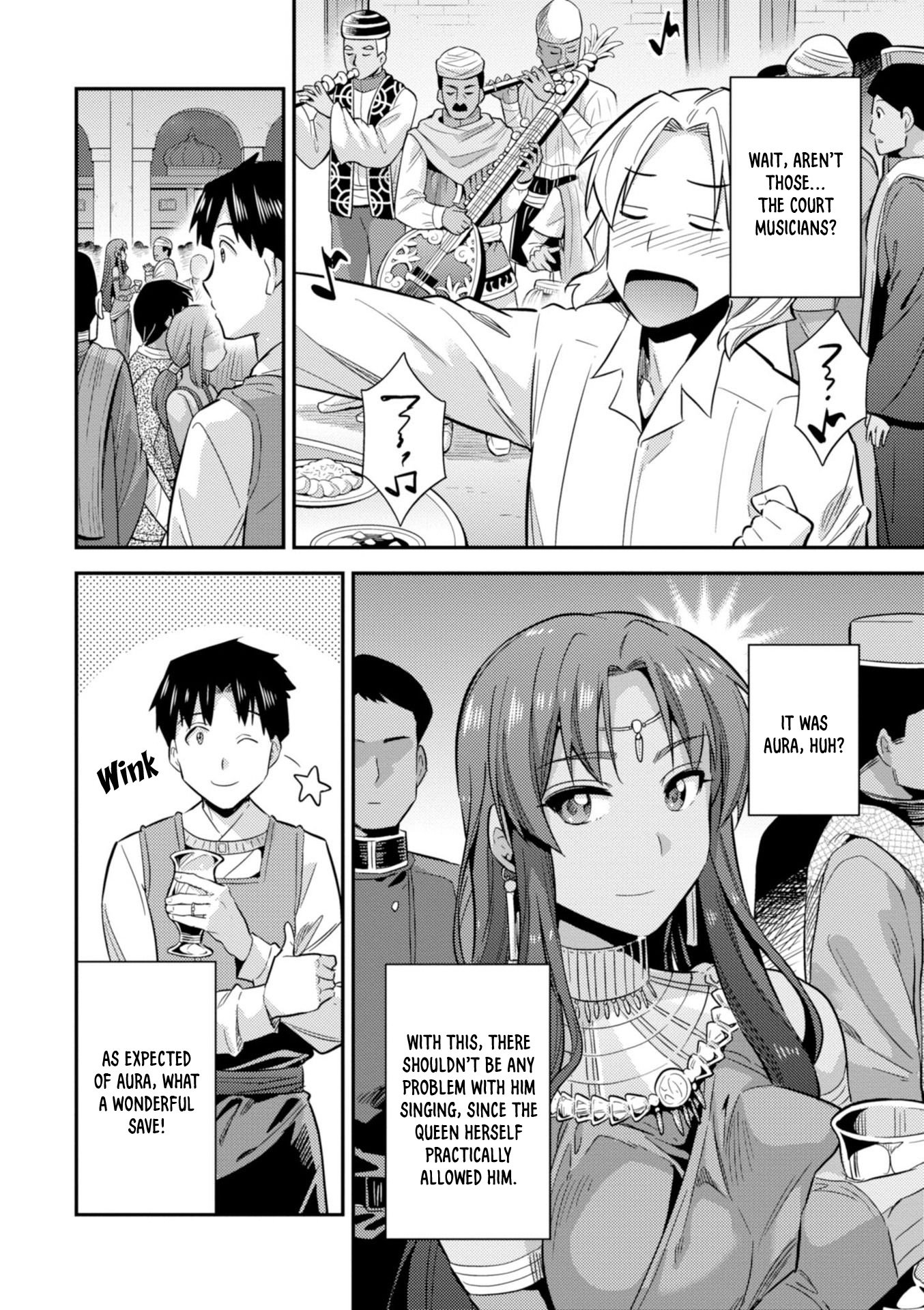 Page 24 of Chapter 20