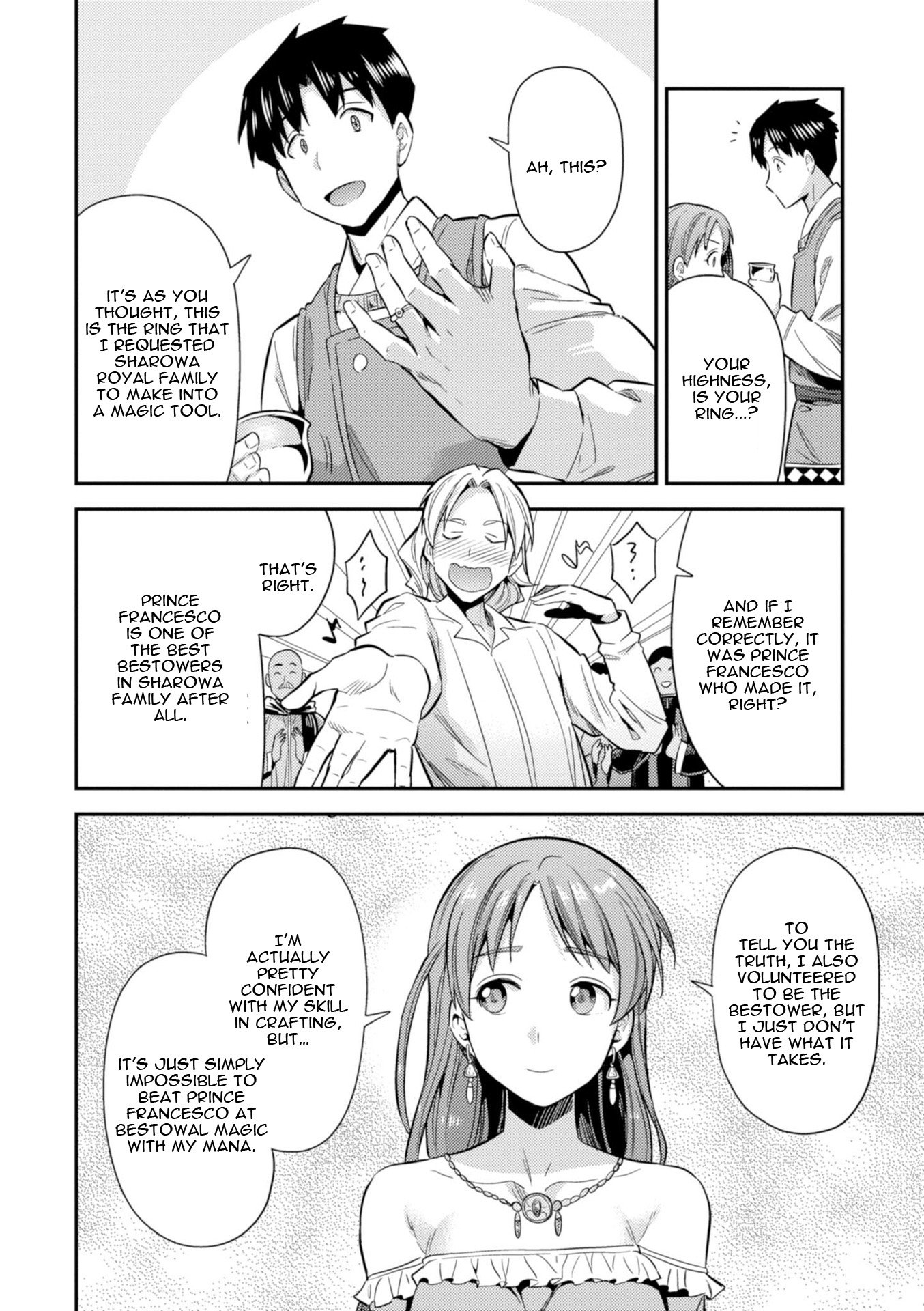Page 26 of Chapter 20