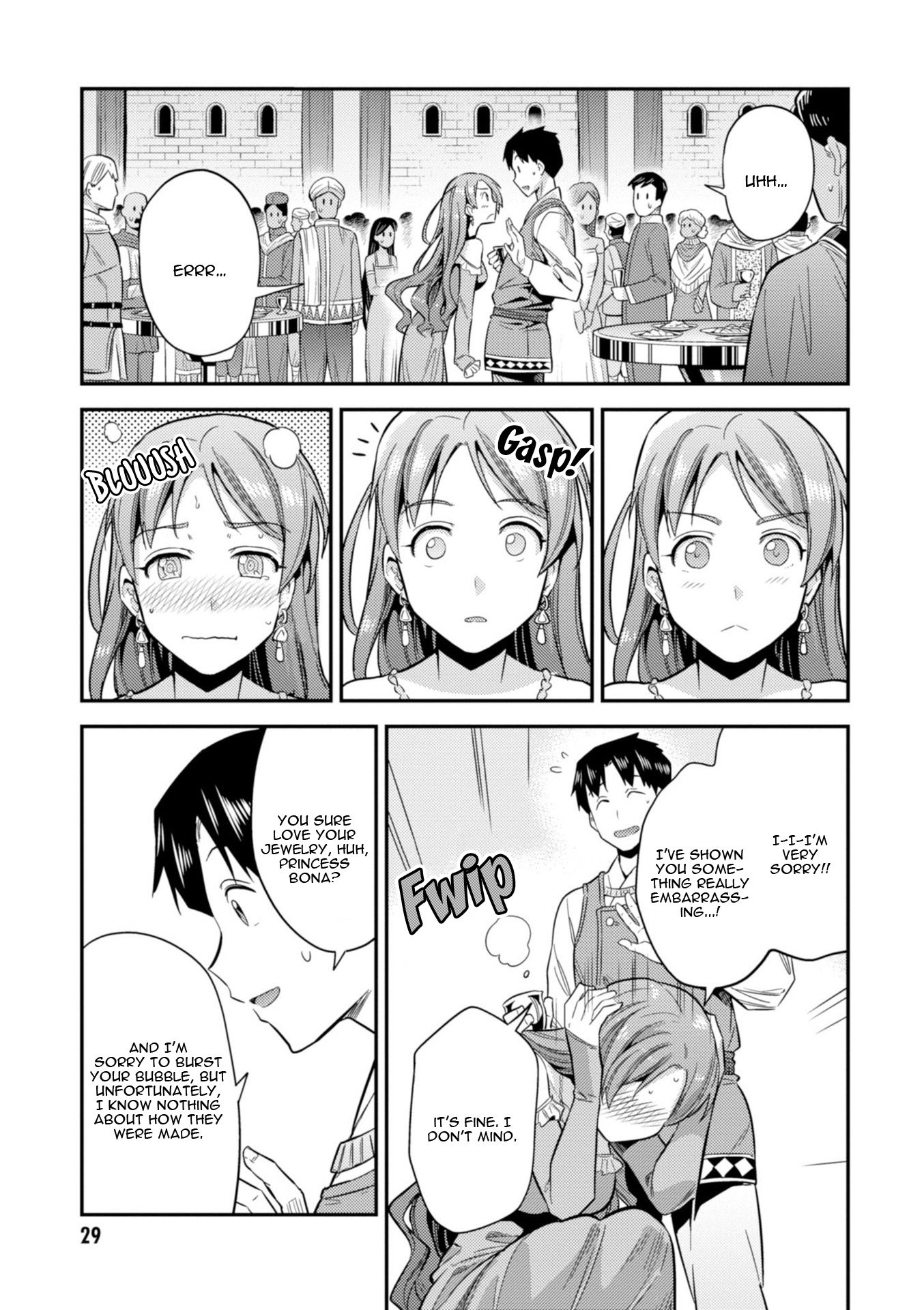 Page 31 of Chapter 20