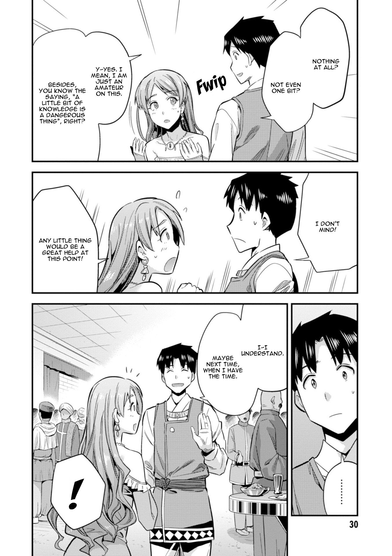 Page 32 of Chapter 20
