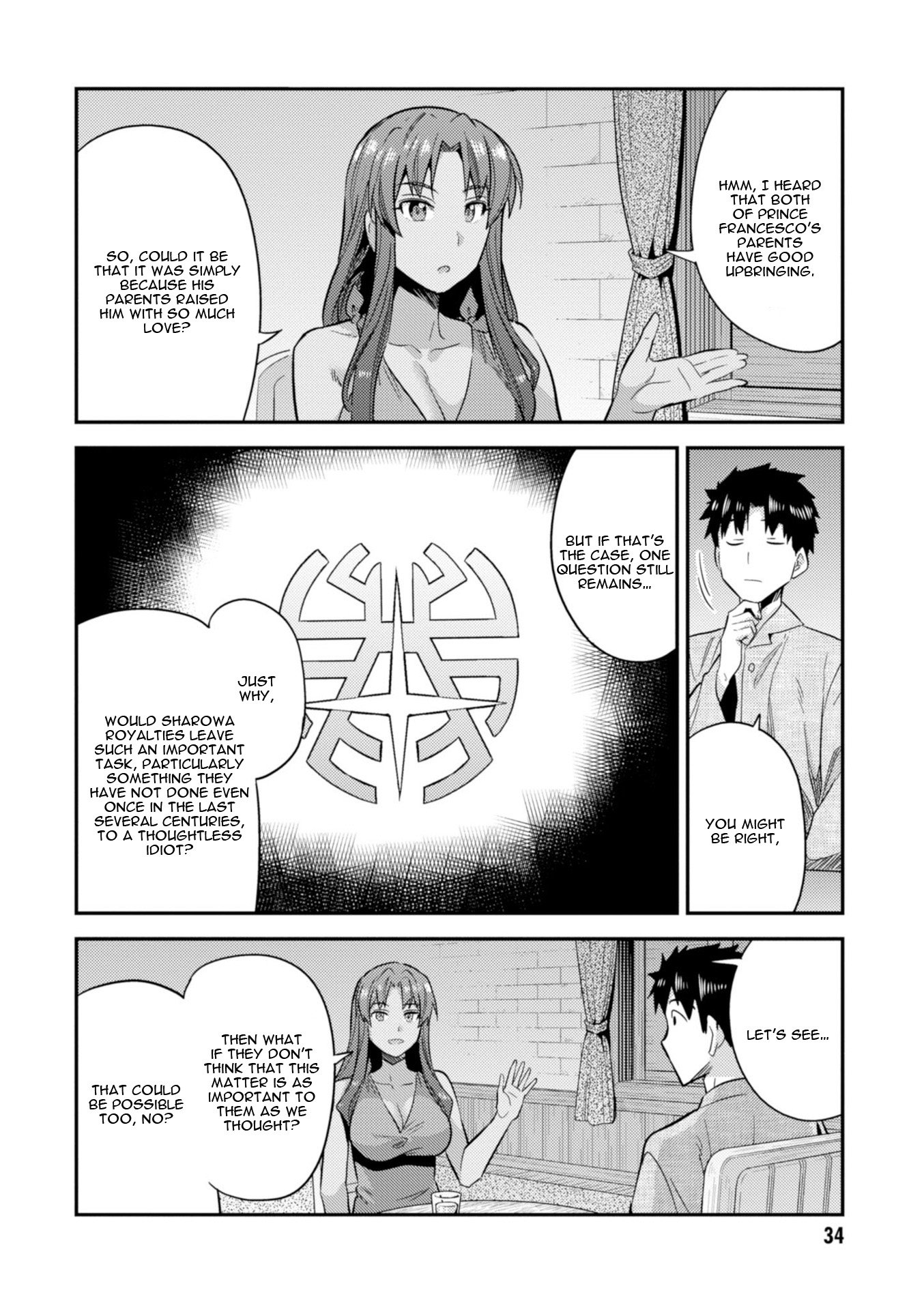 Page 36 of Chapter 20