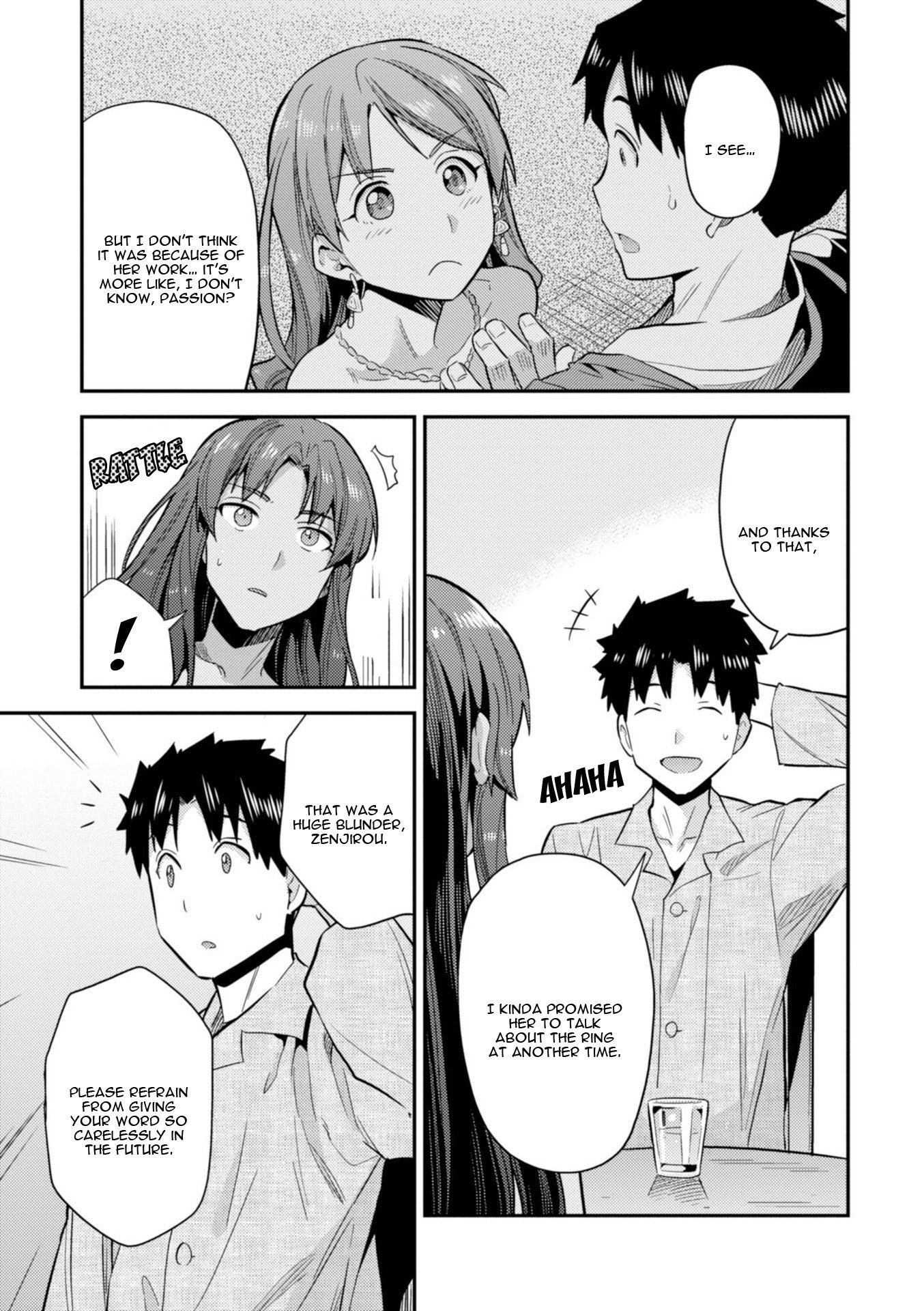 Page 39 of Chapter 20