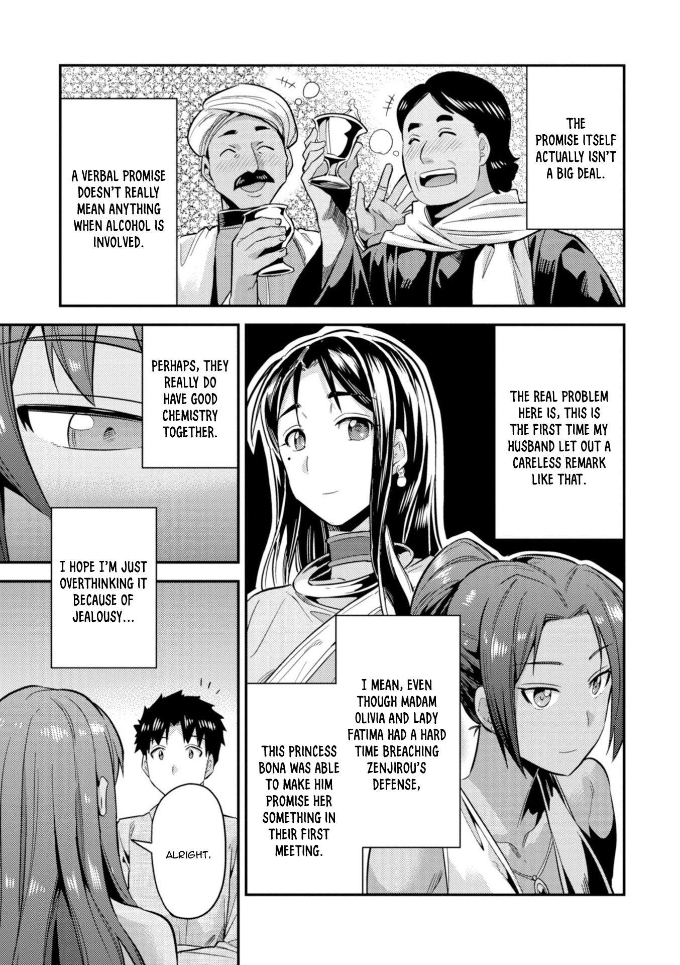 Page 41 of Chapter 20