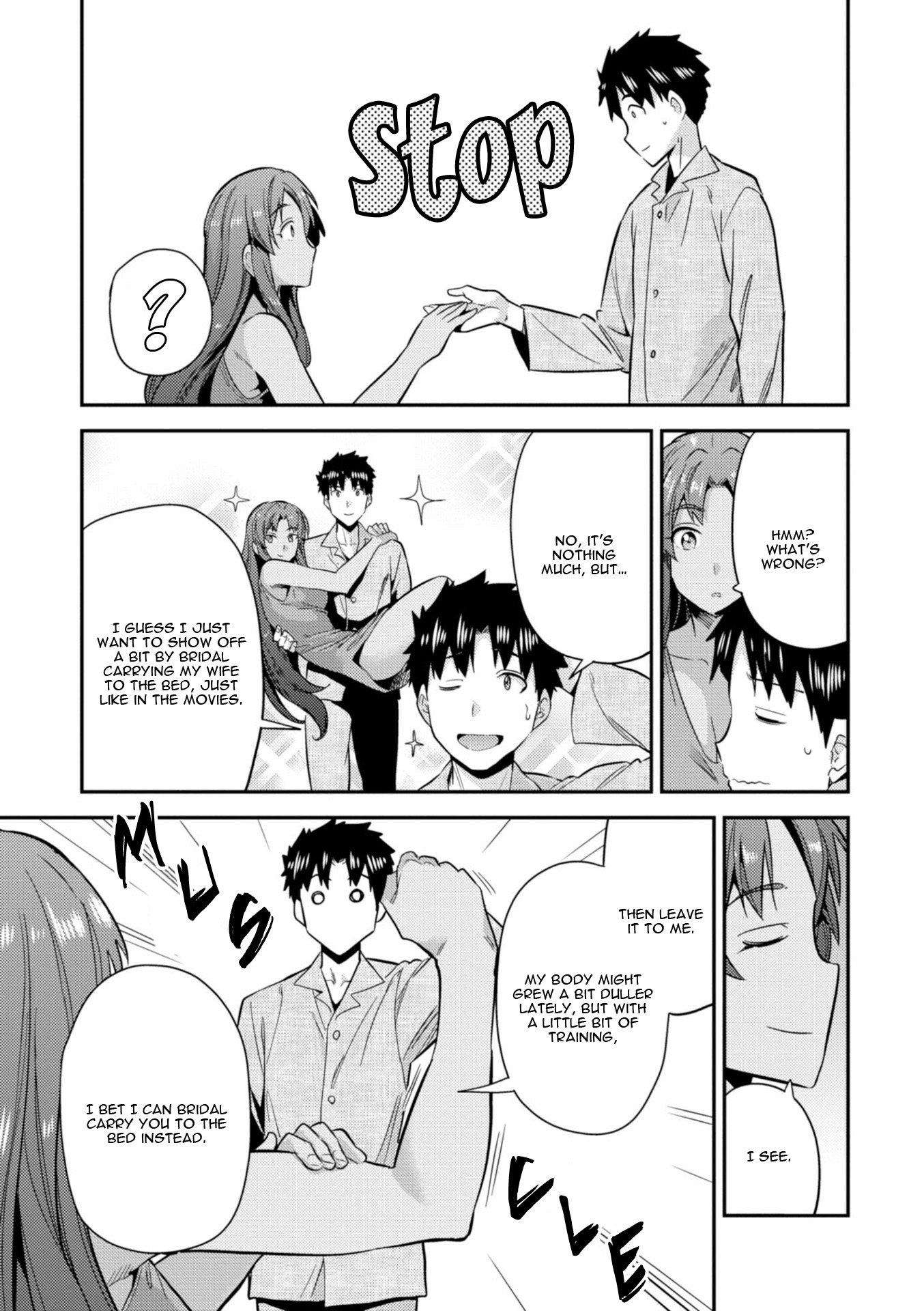 Page 43 of Chapter 20