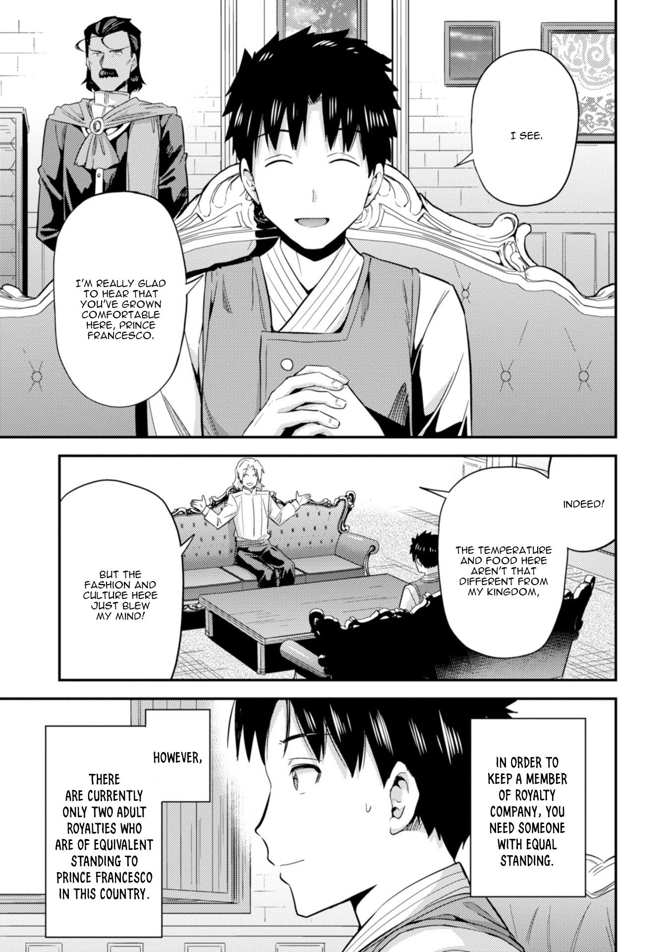 Page 4 of Chapter 21
