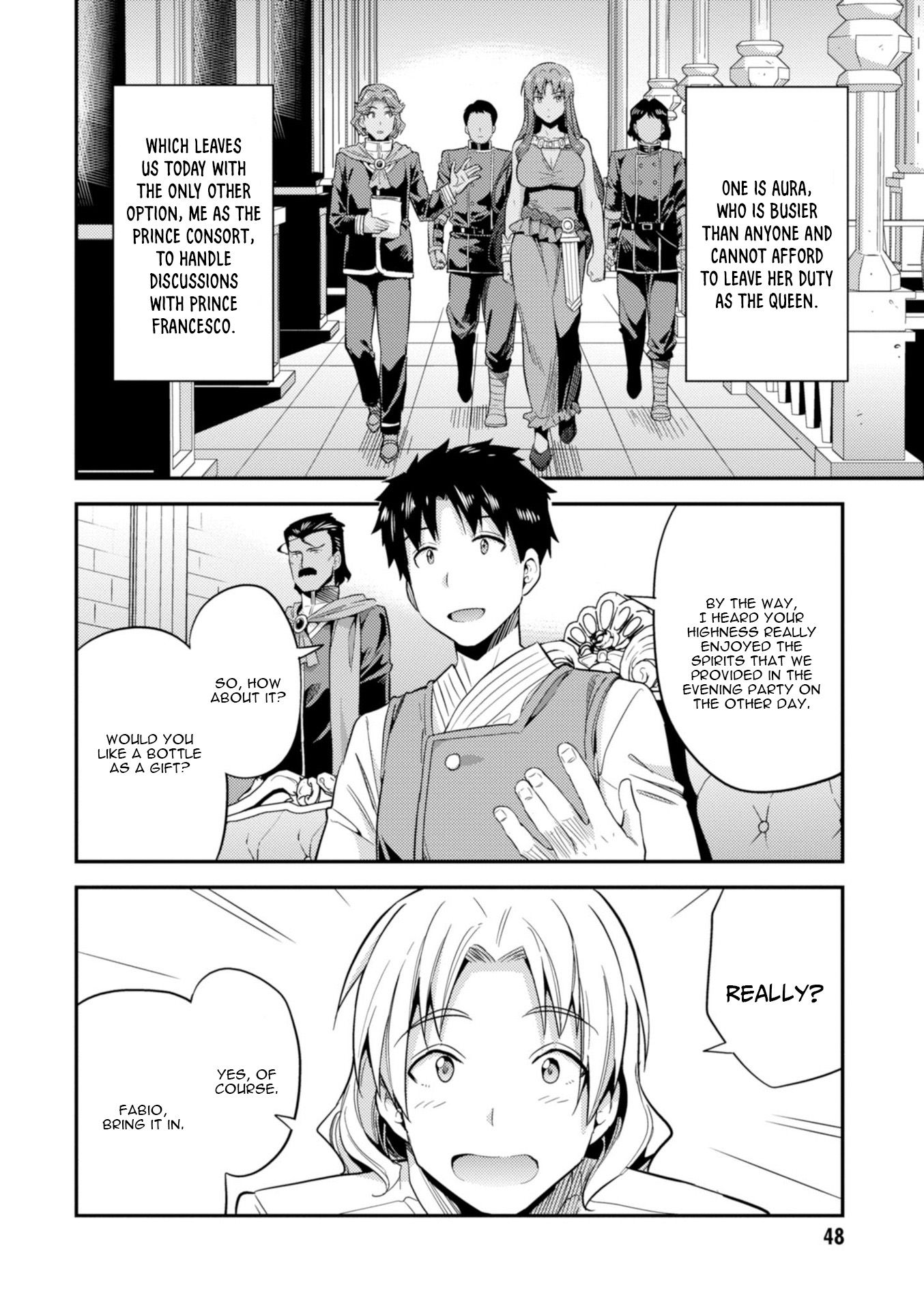 Page 5 of Chapter 21