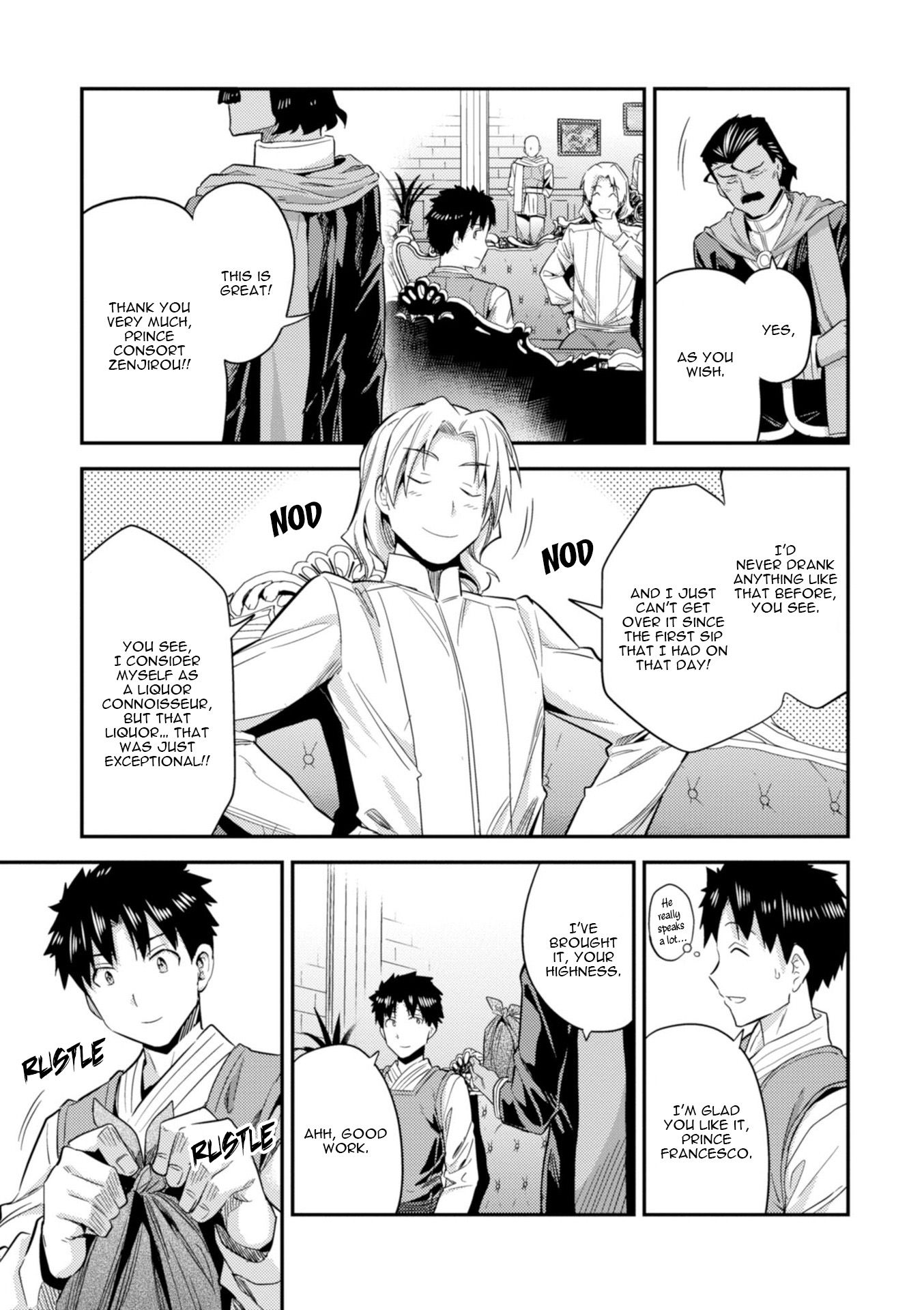 Page 6 of Chapter 21