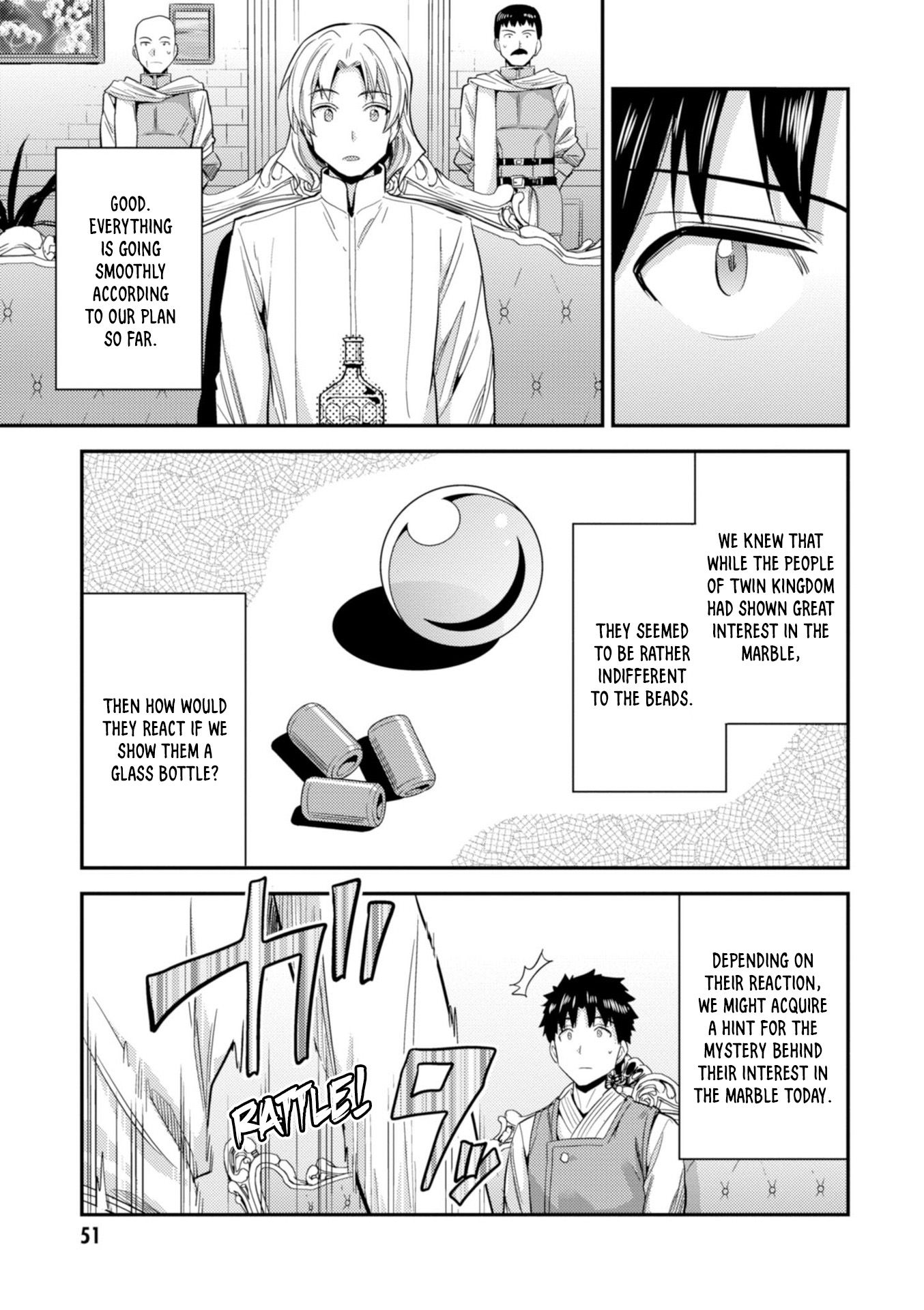 Page 8 of Chapter 21