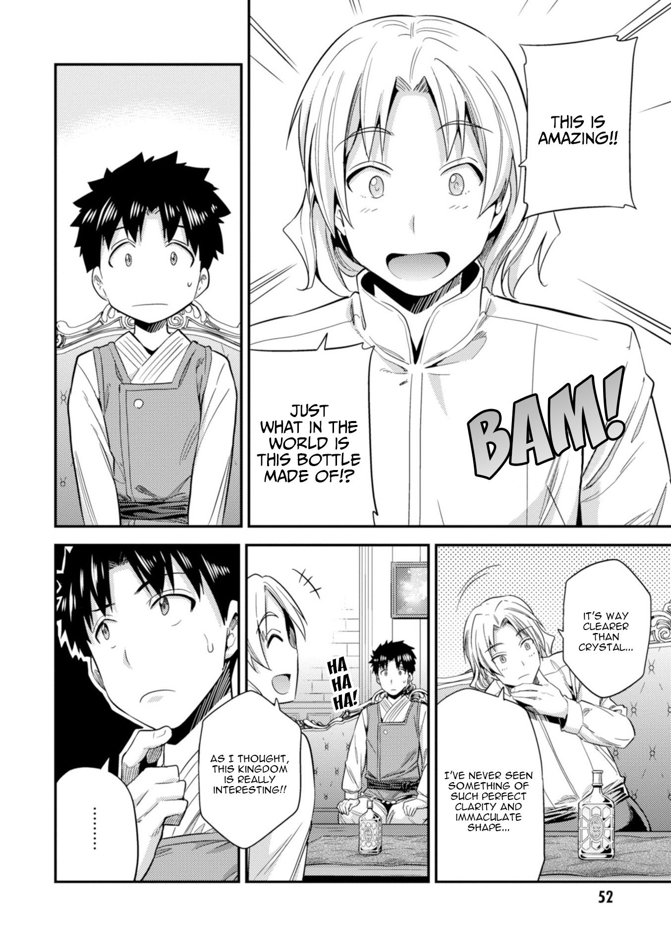 Page 9 of Chapter 21