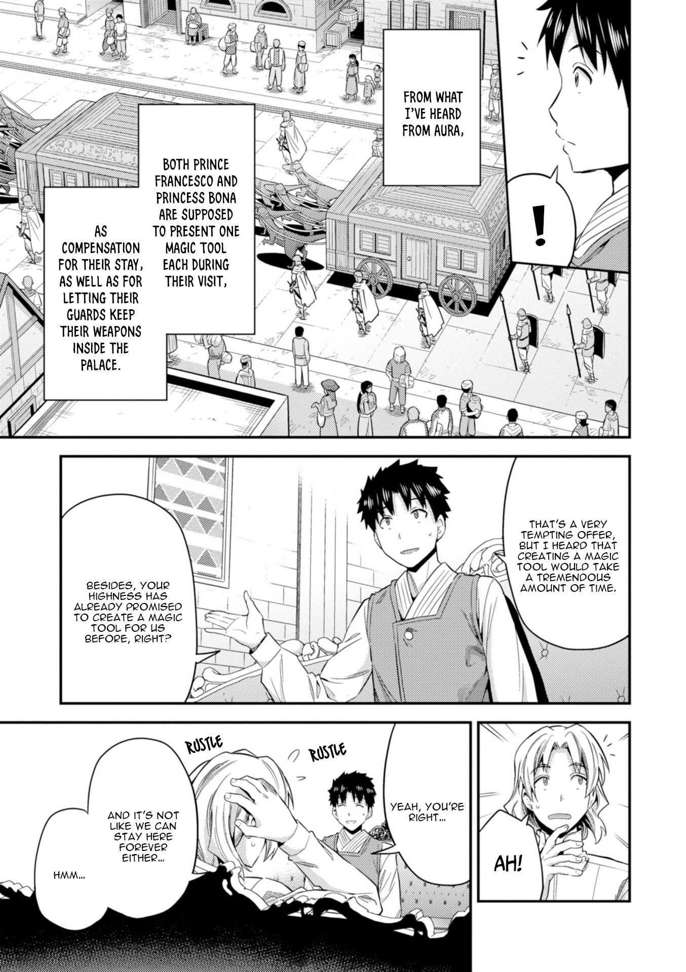 Page 12 of Chapter 21