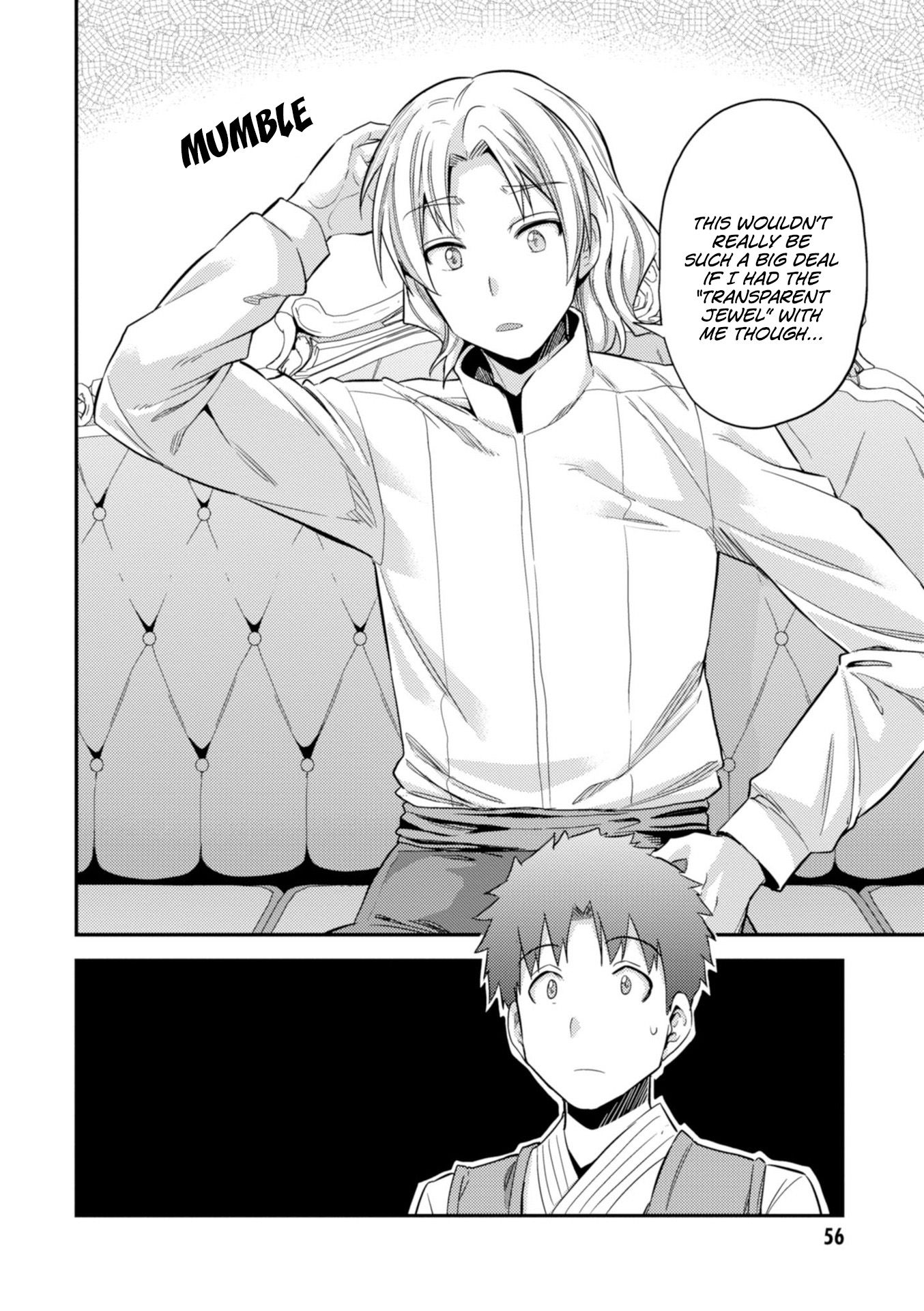 Page 13 of Chapter 21