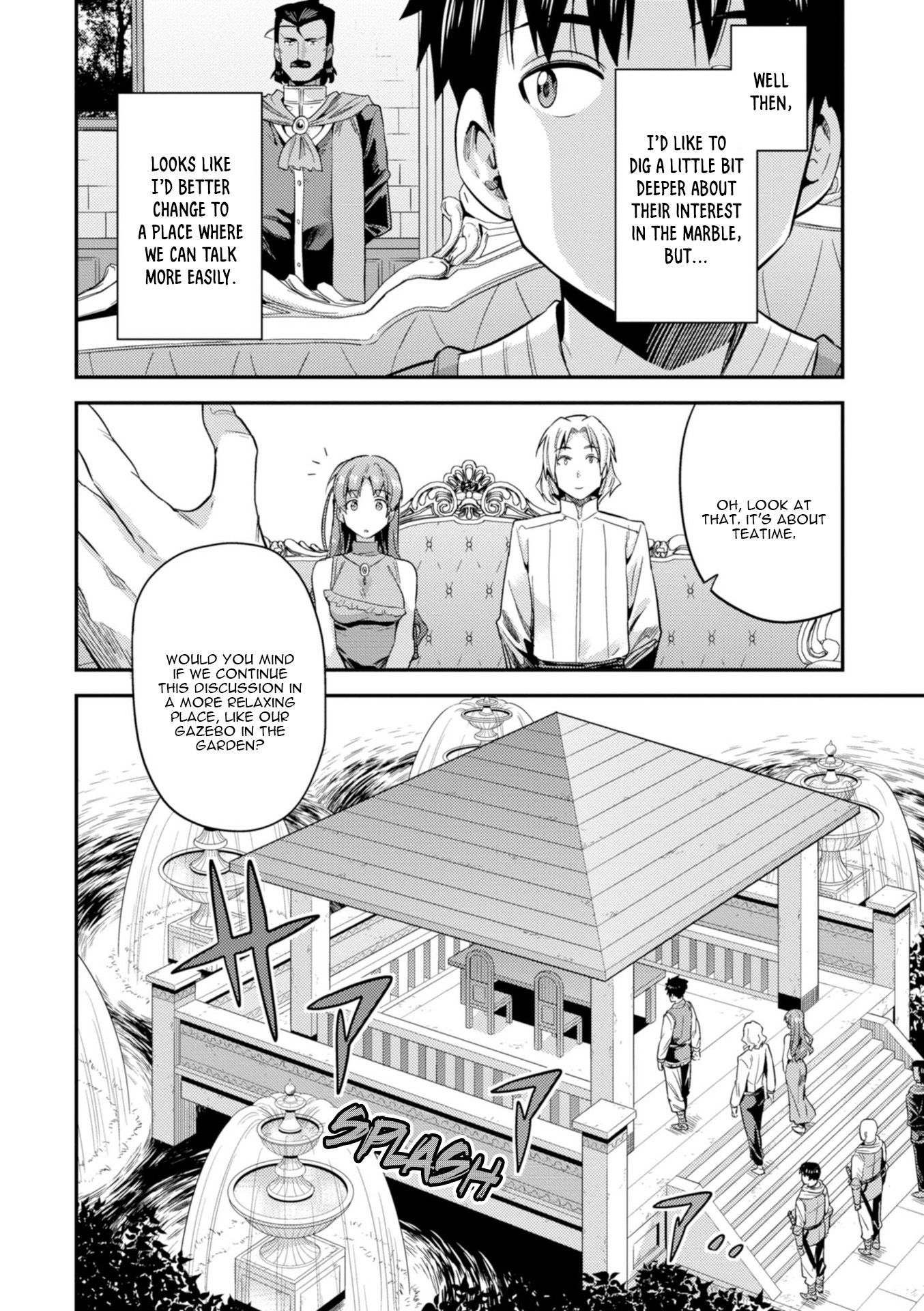 Page 17 of Chapter 21