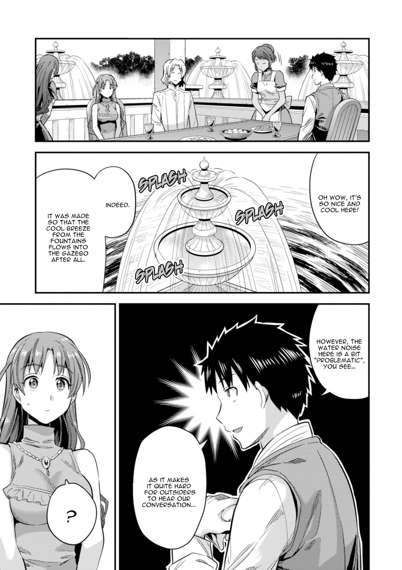 Page 18 of Chapter 21