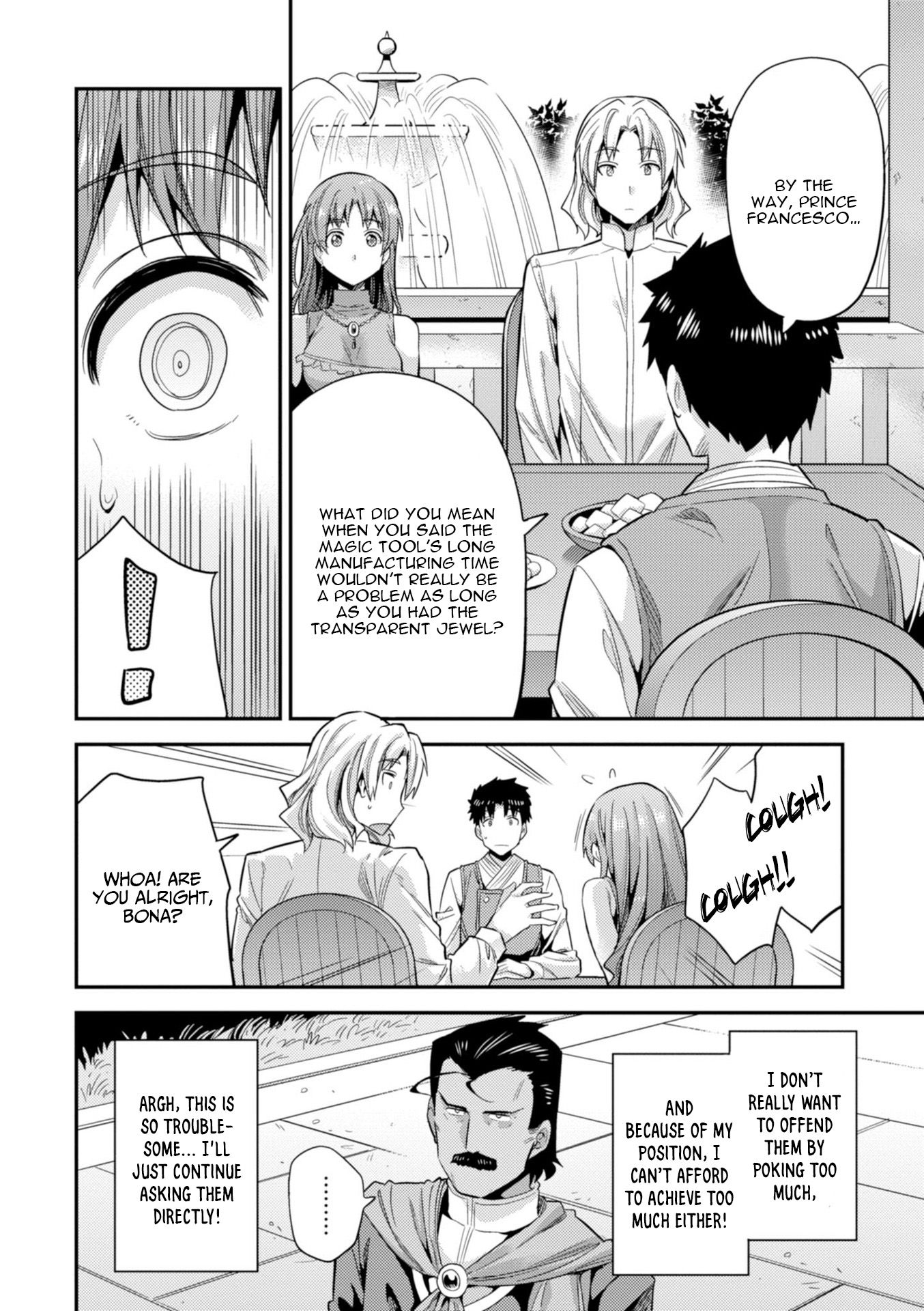 Page 19 of Chapter 21