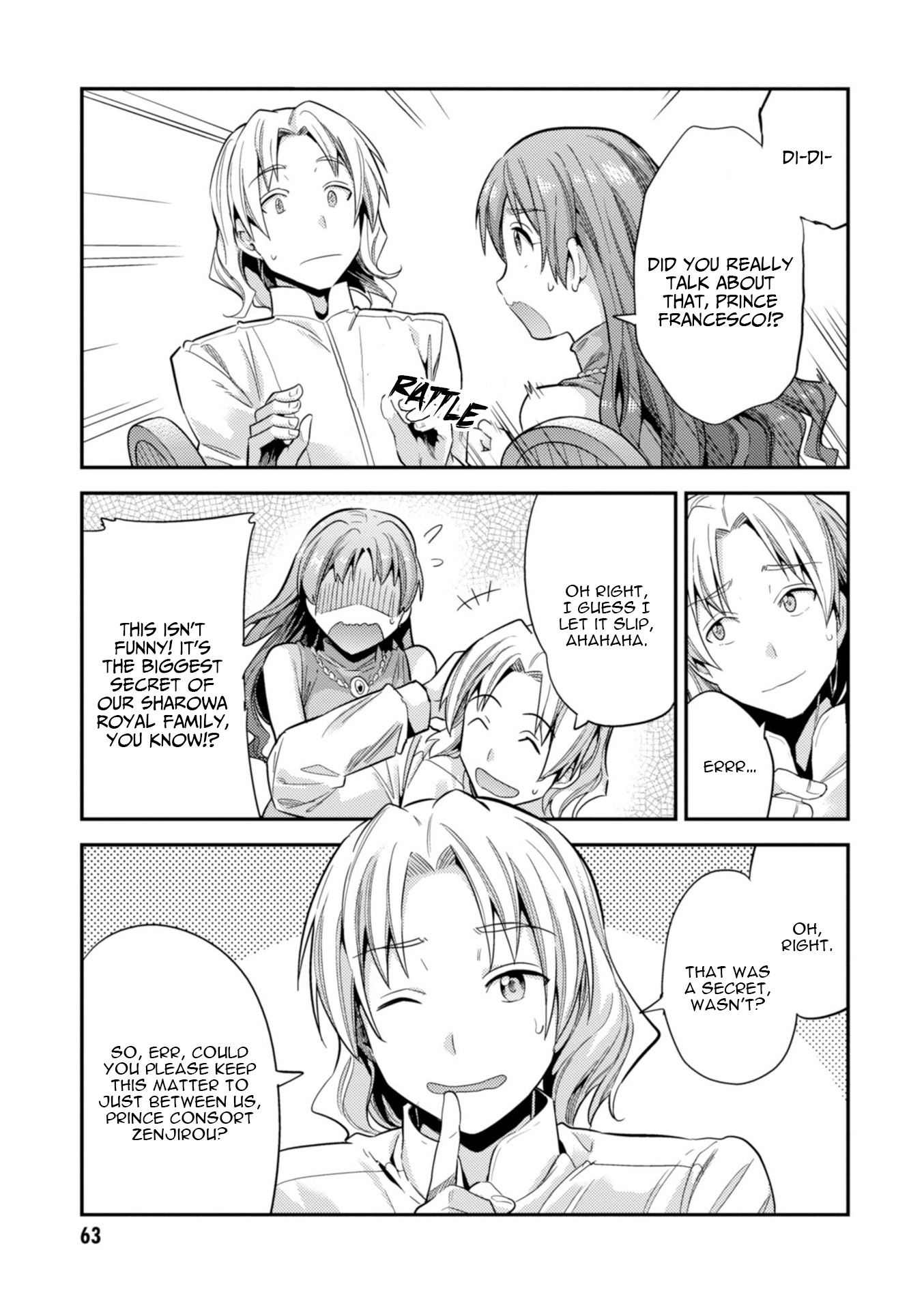 Page 20 of Chapter 21
