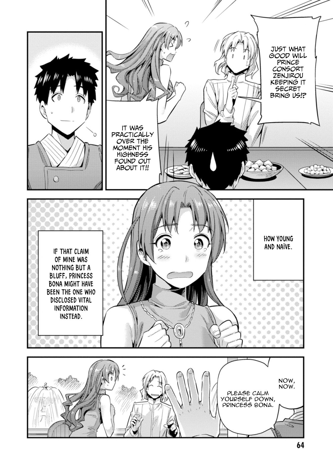 Page 21 of Chapter 21