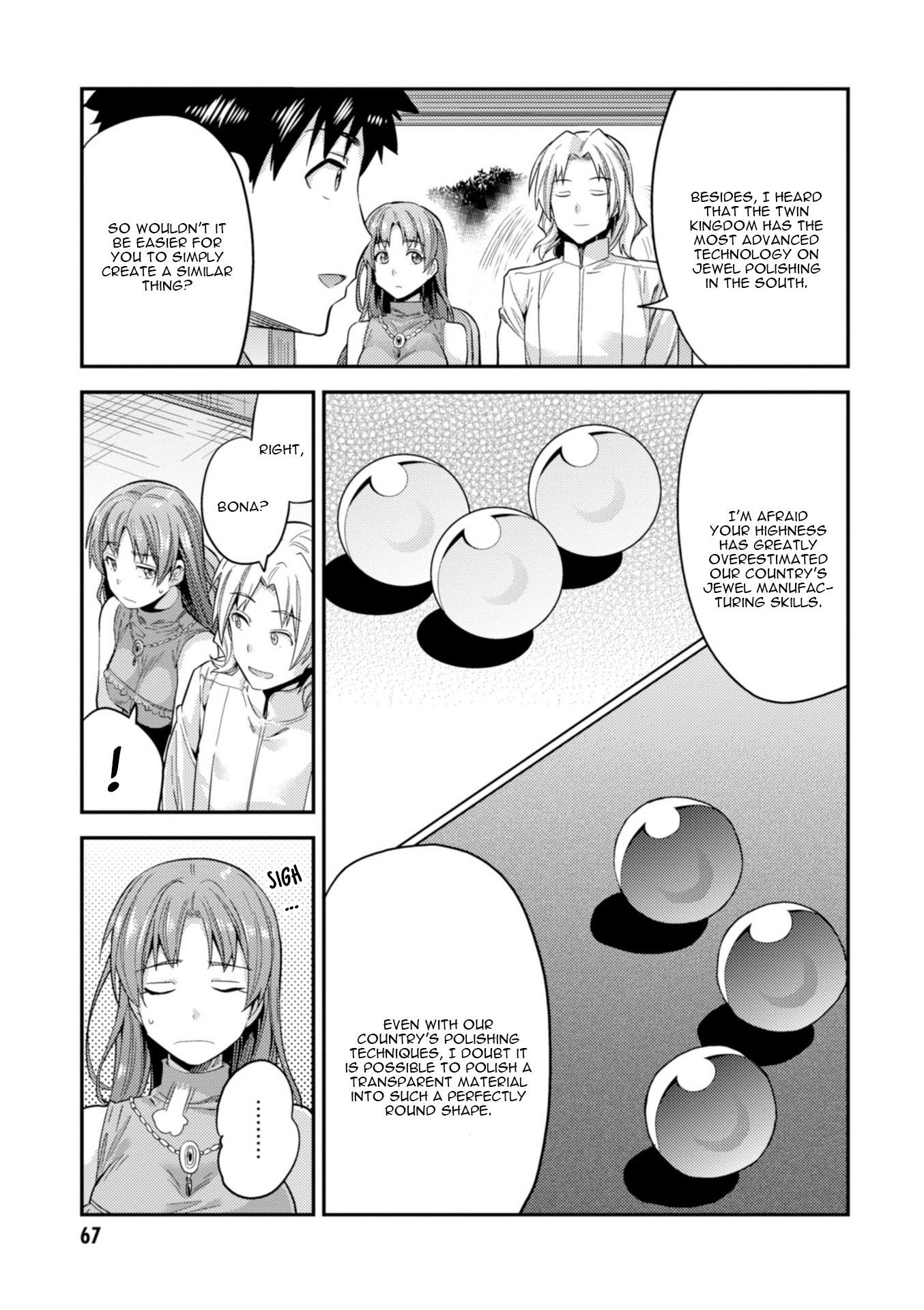 Page 24 of Chapter 21