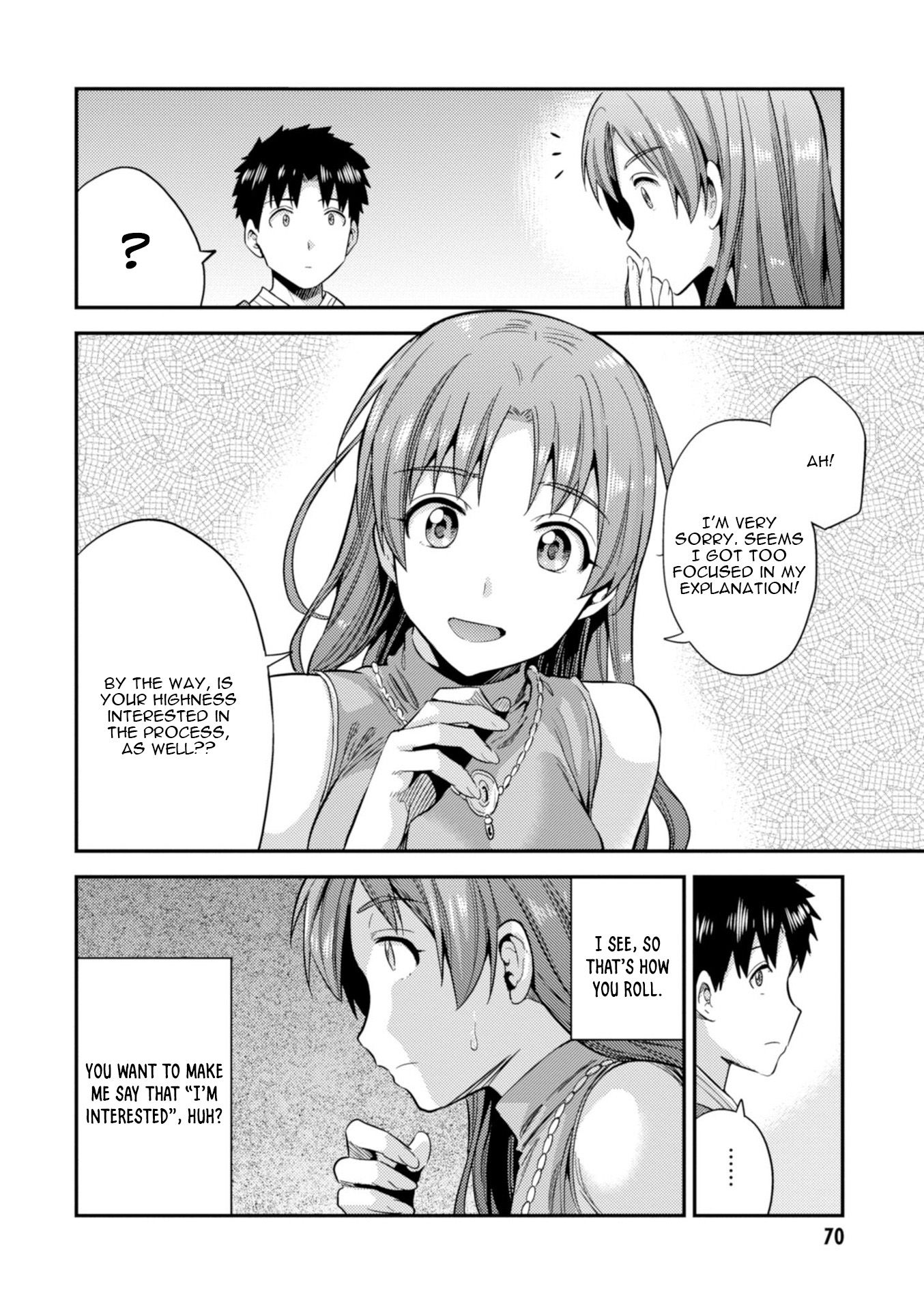 Page 27 of Chapter 21