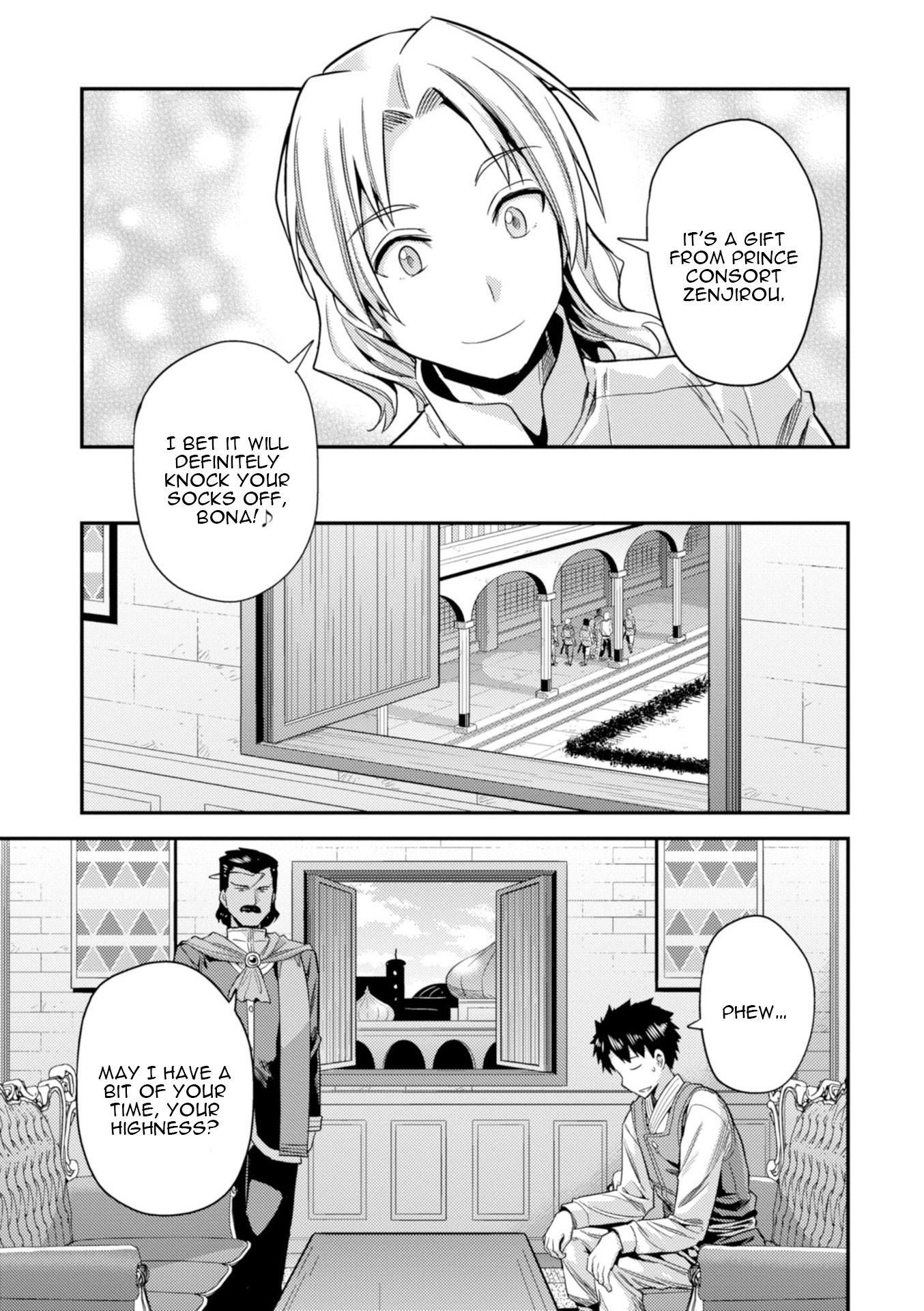 Page 34 of Chapter 21