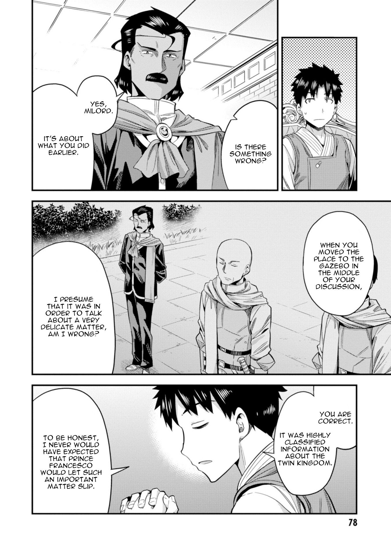 Page 35 of Chapter 21
