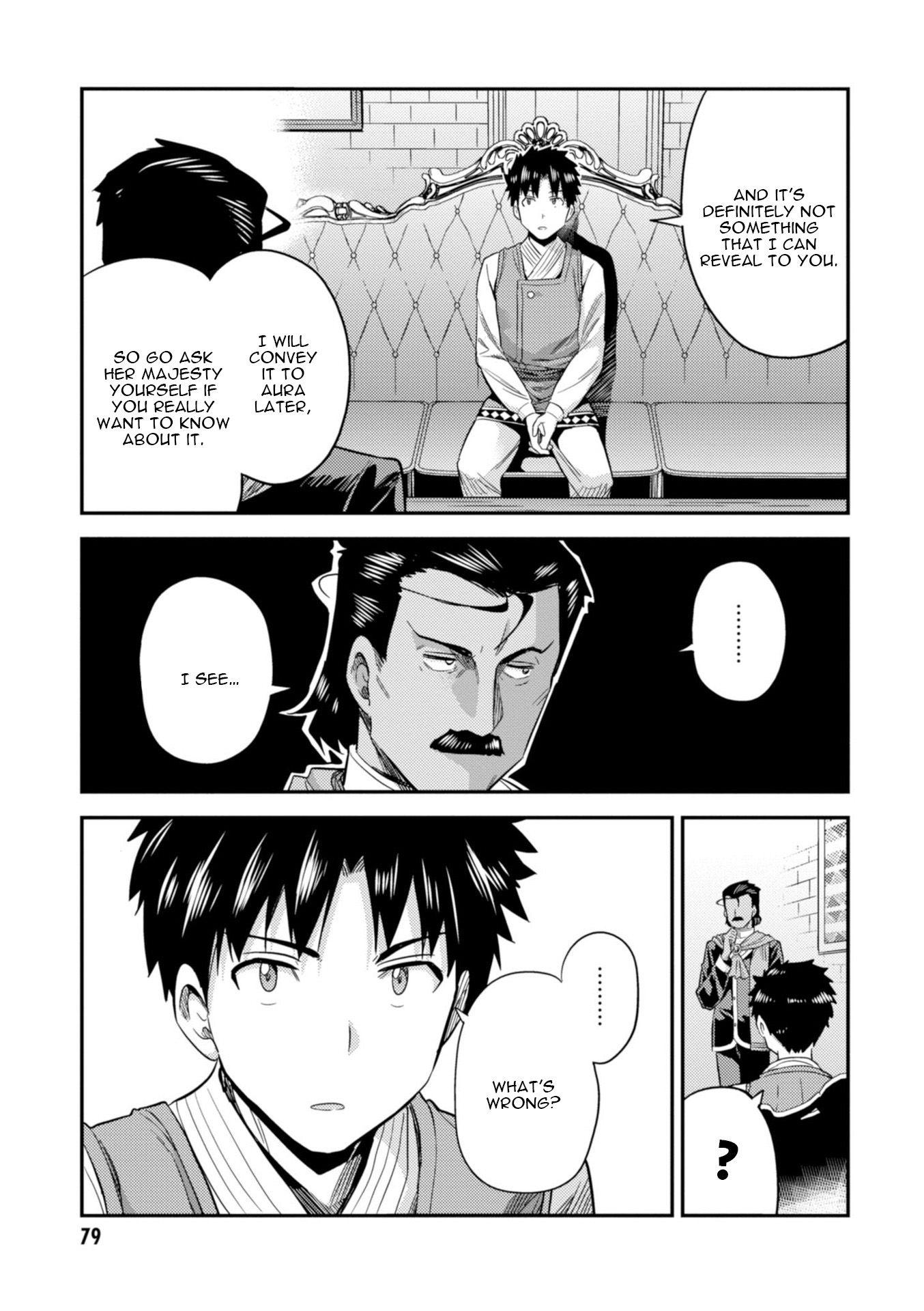 Page 36 of Chapter 21