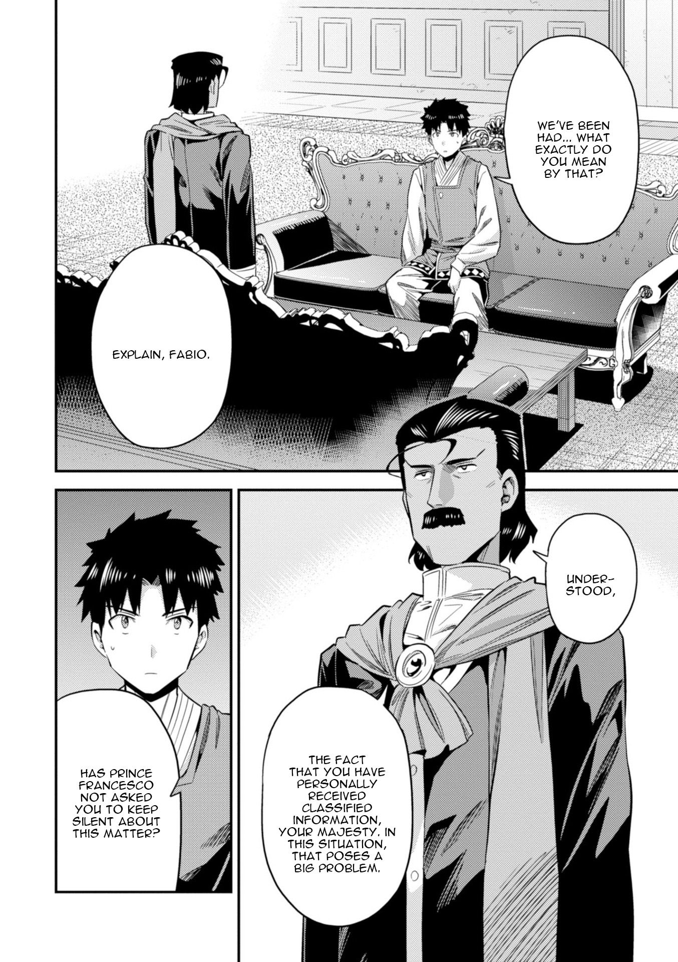 Page 3 of Chapter 22