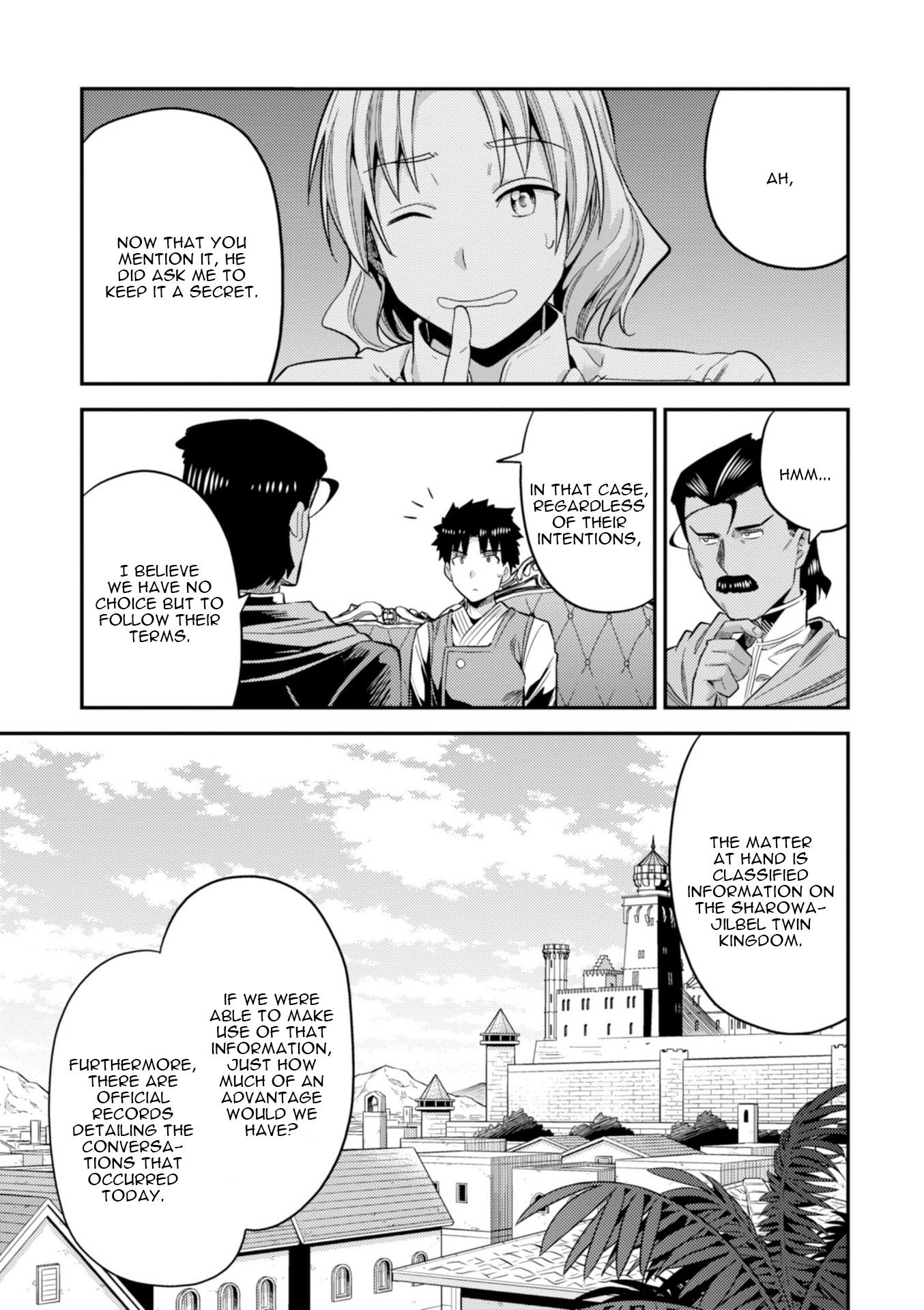 Page 4 of Chapter 22