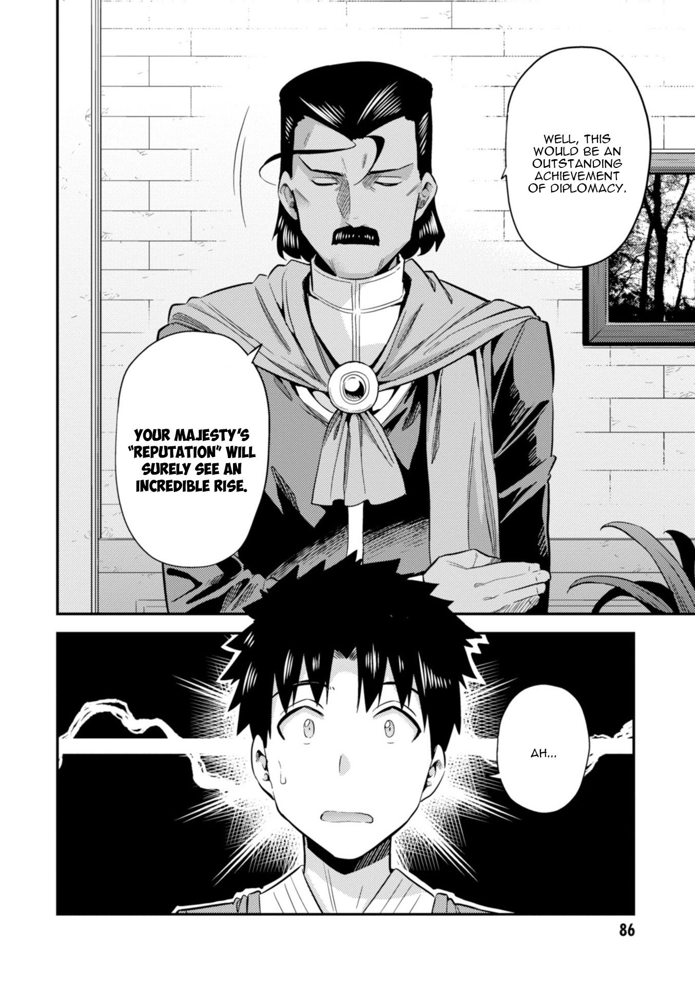 Page 5 of Chapter 22