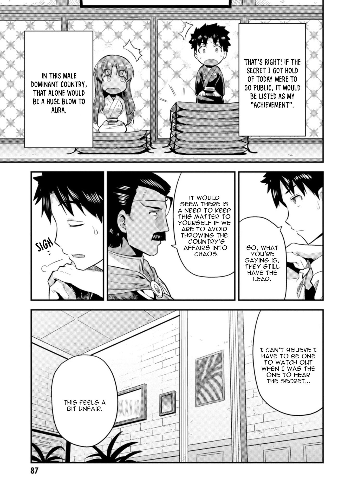 Page 6 of Chapter 22