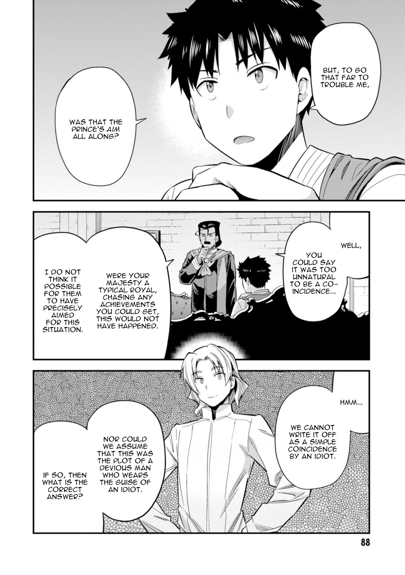 Page 7 of Chapter 22