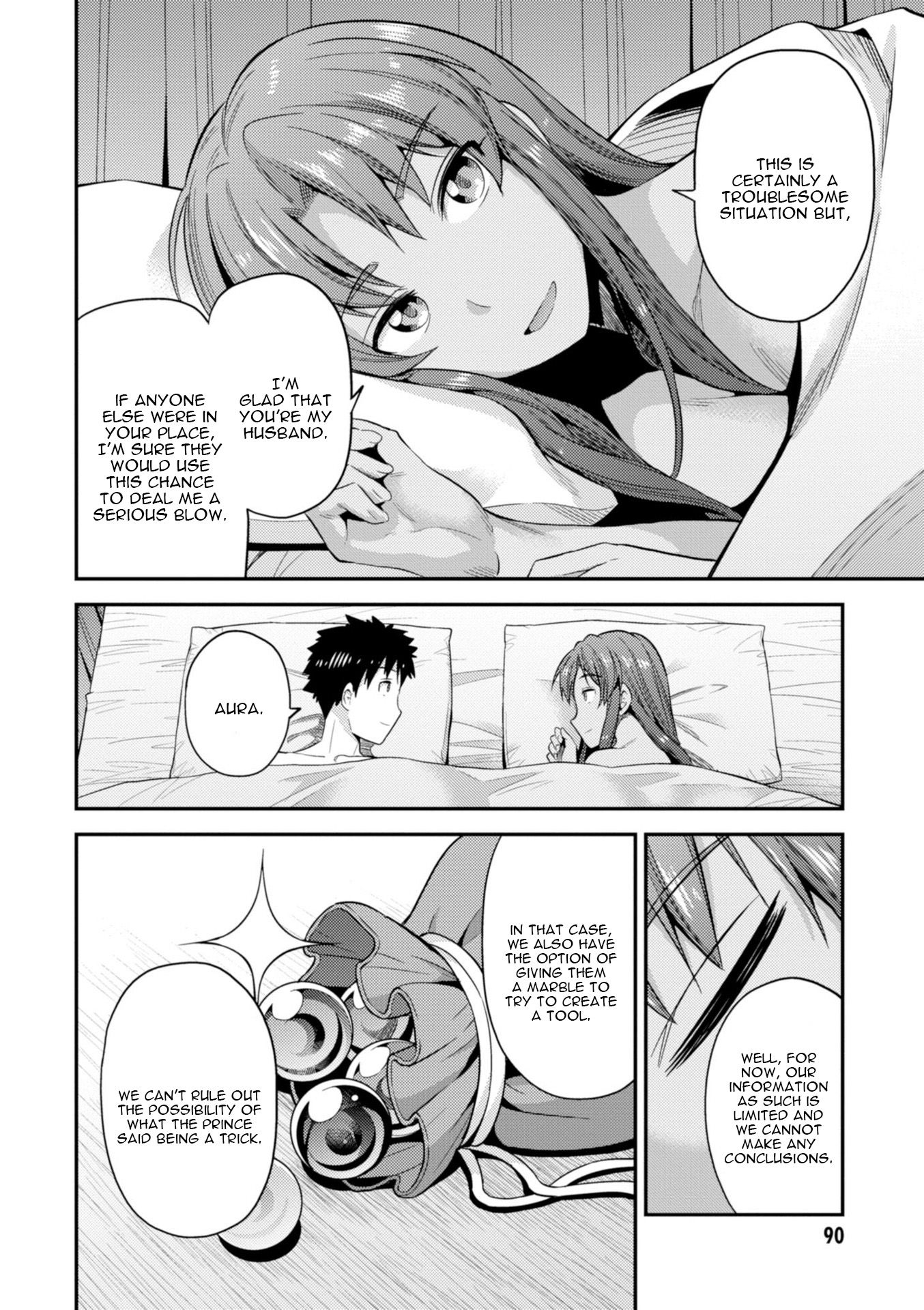 Page 9 of Chapter 22