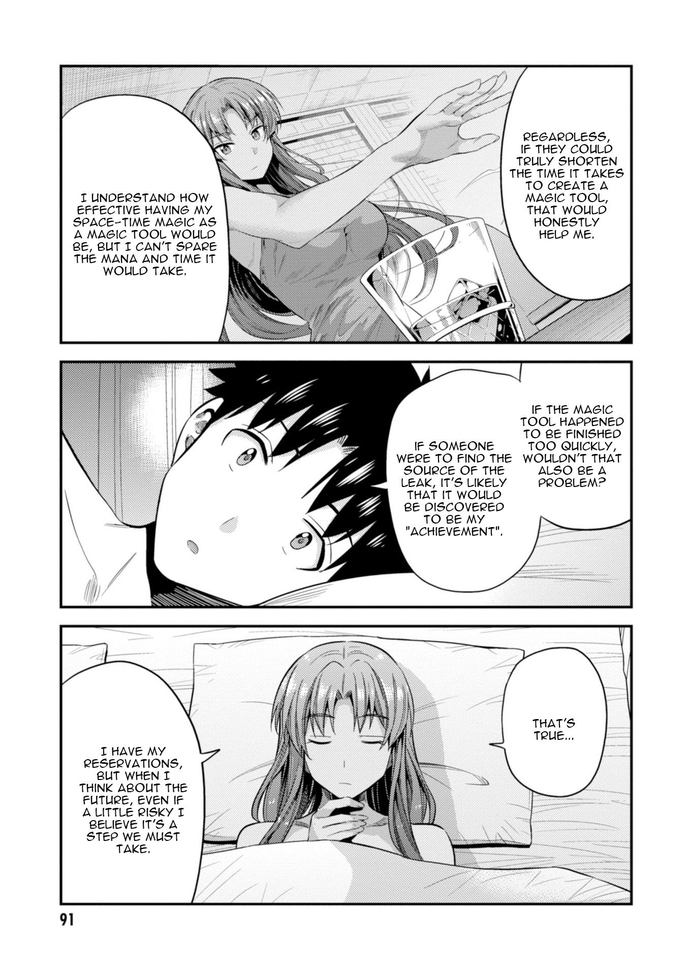 Page 10 of Chapter 22
