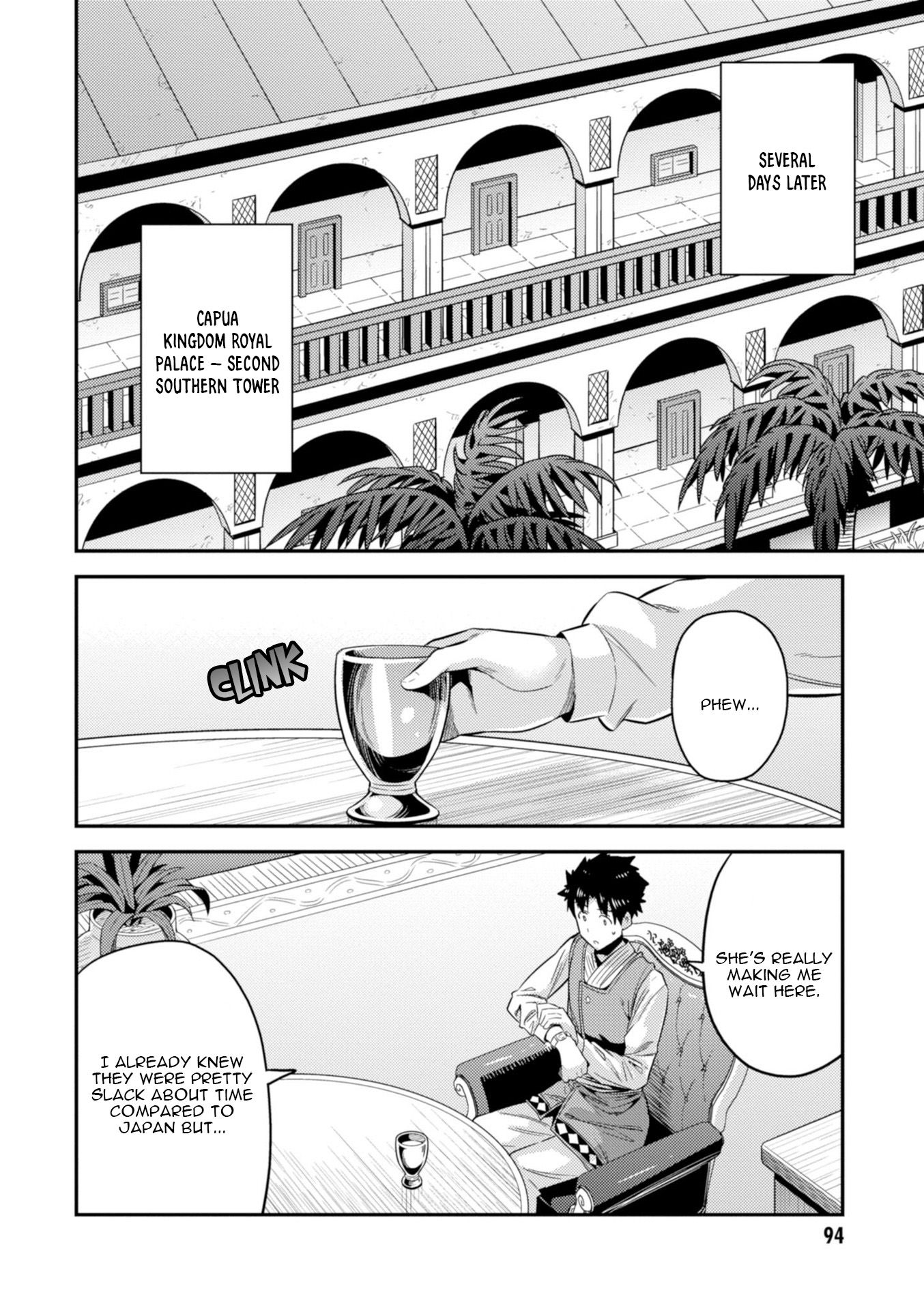 Page 13 of Chapter 22