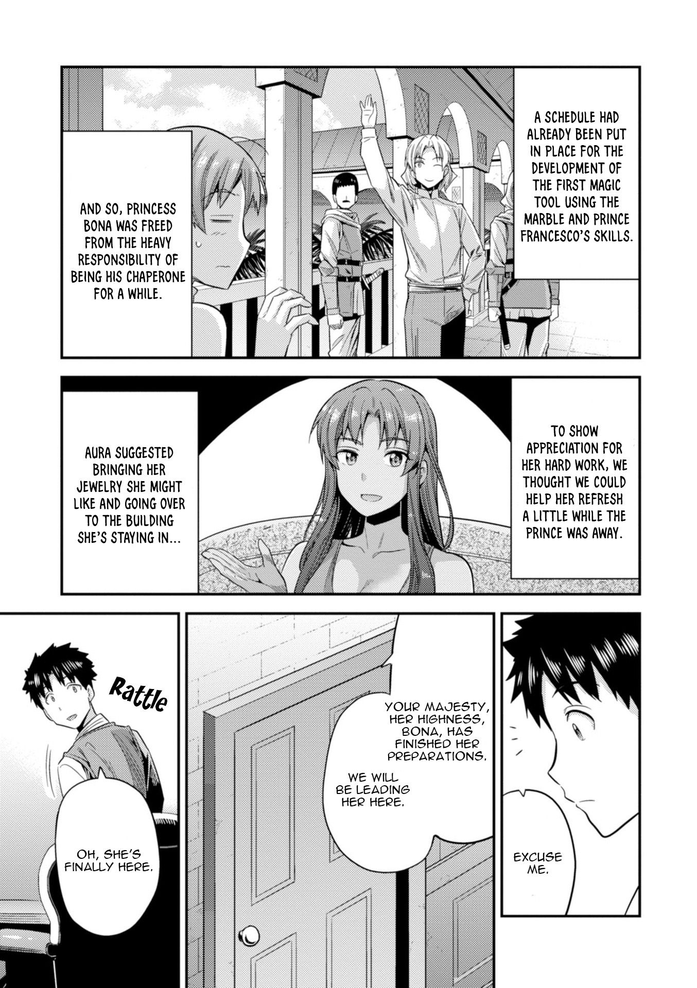 Page 14 of Chapter 22